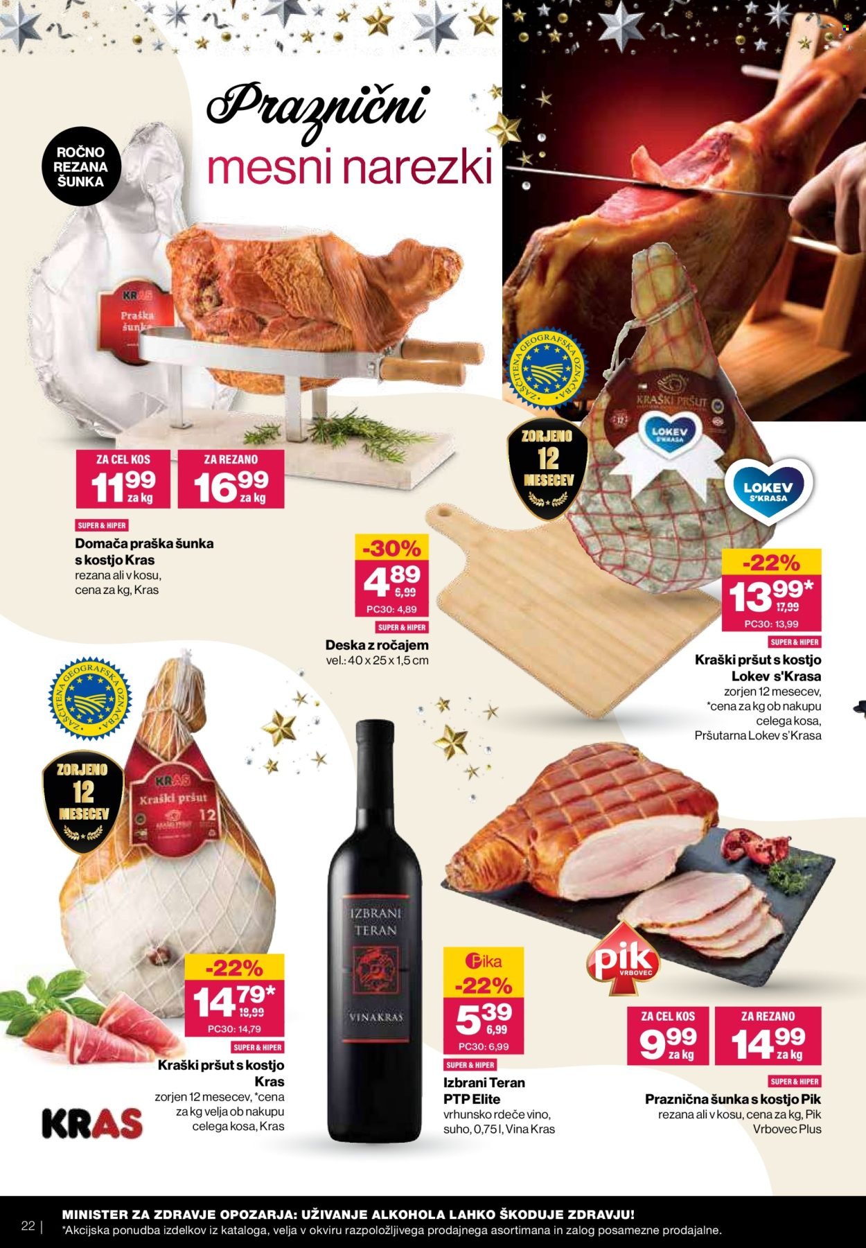 MERCATOR katalog - Praznično razvajanje z vini in hrano (2025-12-03 - 2025-12-31)