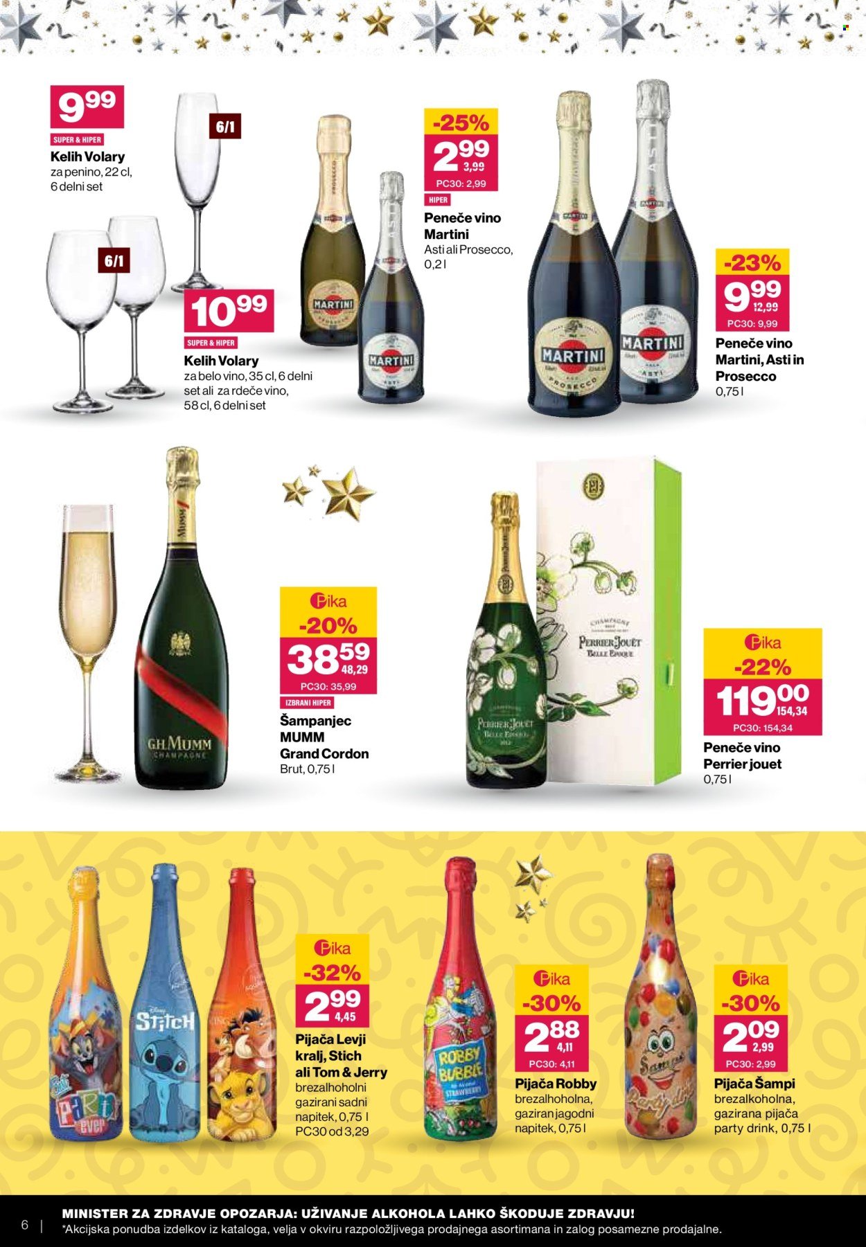 MERCATOR katalog - Praznično razvajanje z vini in hrano (2025-12-03 - 2025-12-31)
