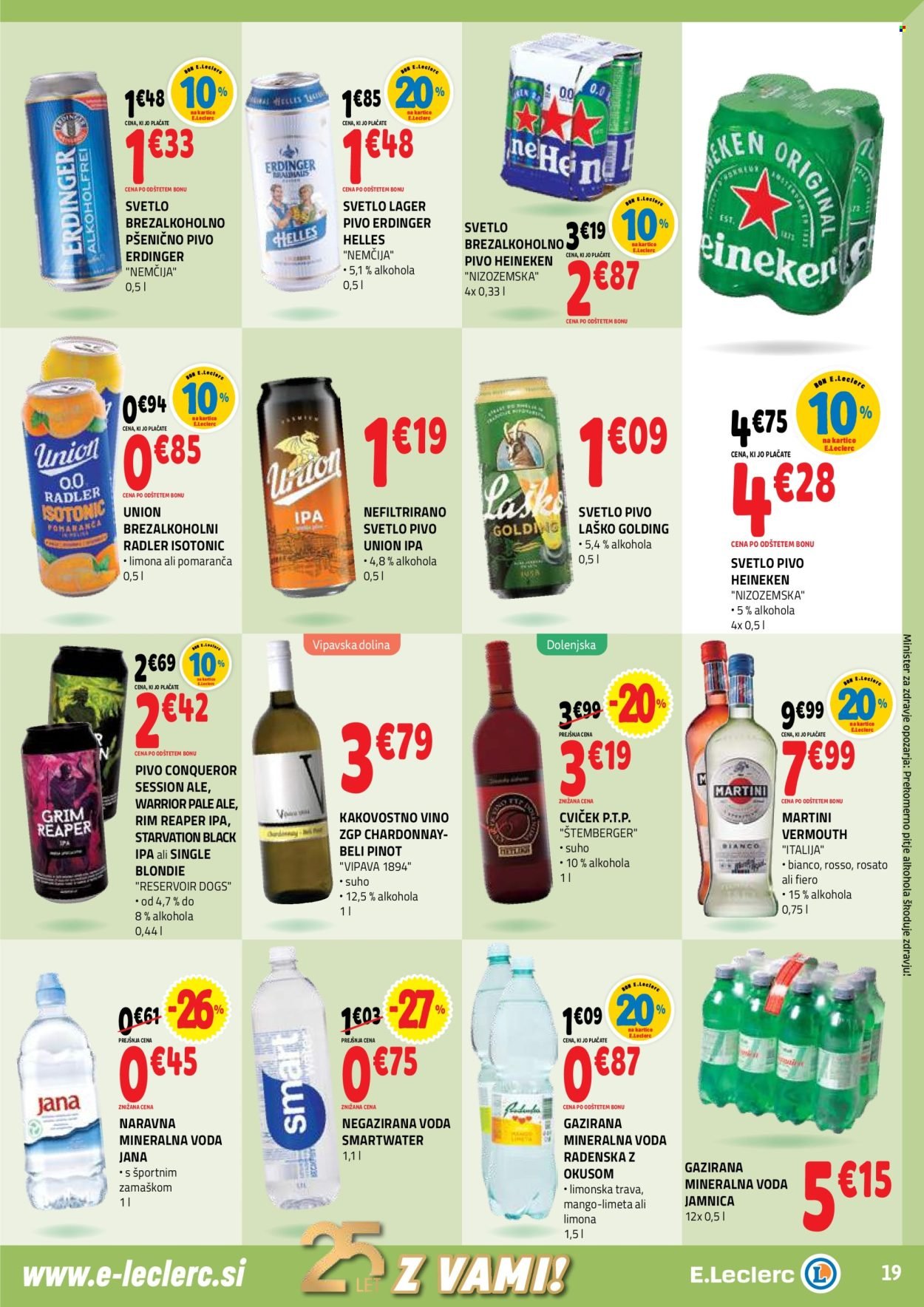 E.LECLERC katalog - Od srede, 30. 7. 2025 (2025-07-30 - 2025-08-09)