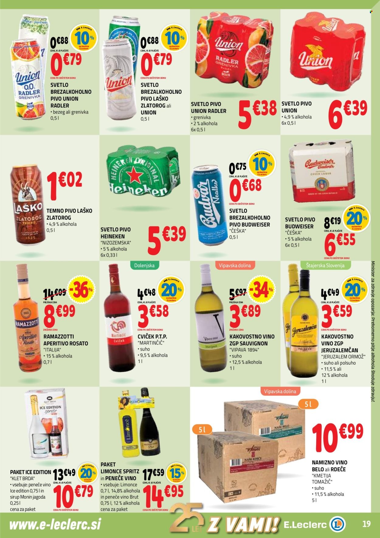 E.LECLERC katalog - Od srede, 6. 8. 2025 (2025-08-06 - 2025-08-16)