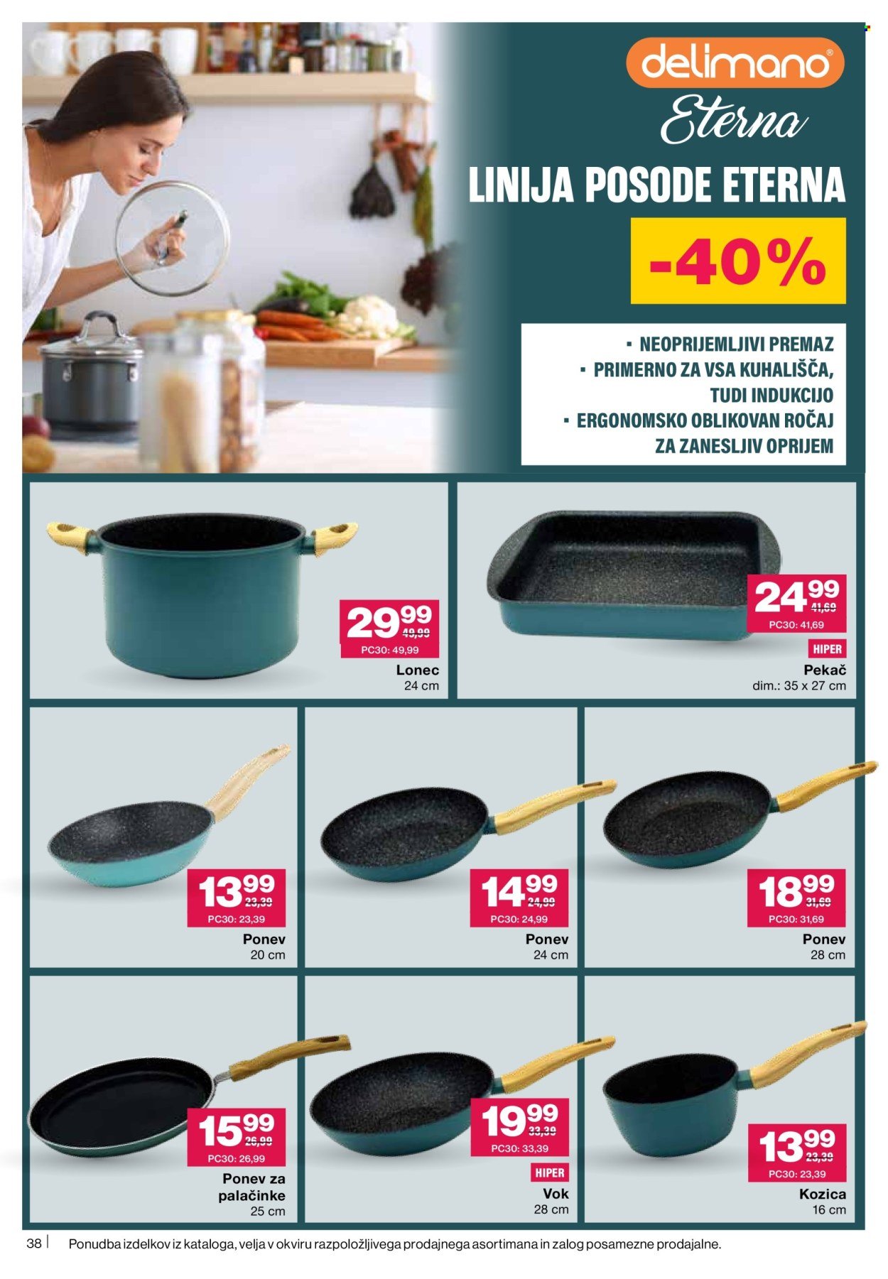 MERCATOR katalog - Redni katalog (2026-05-07 - 2026-05-13)