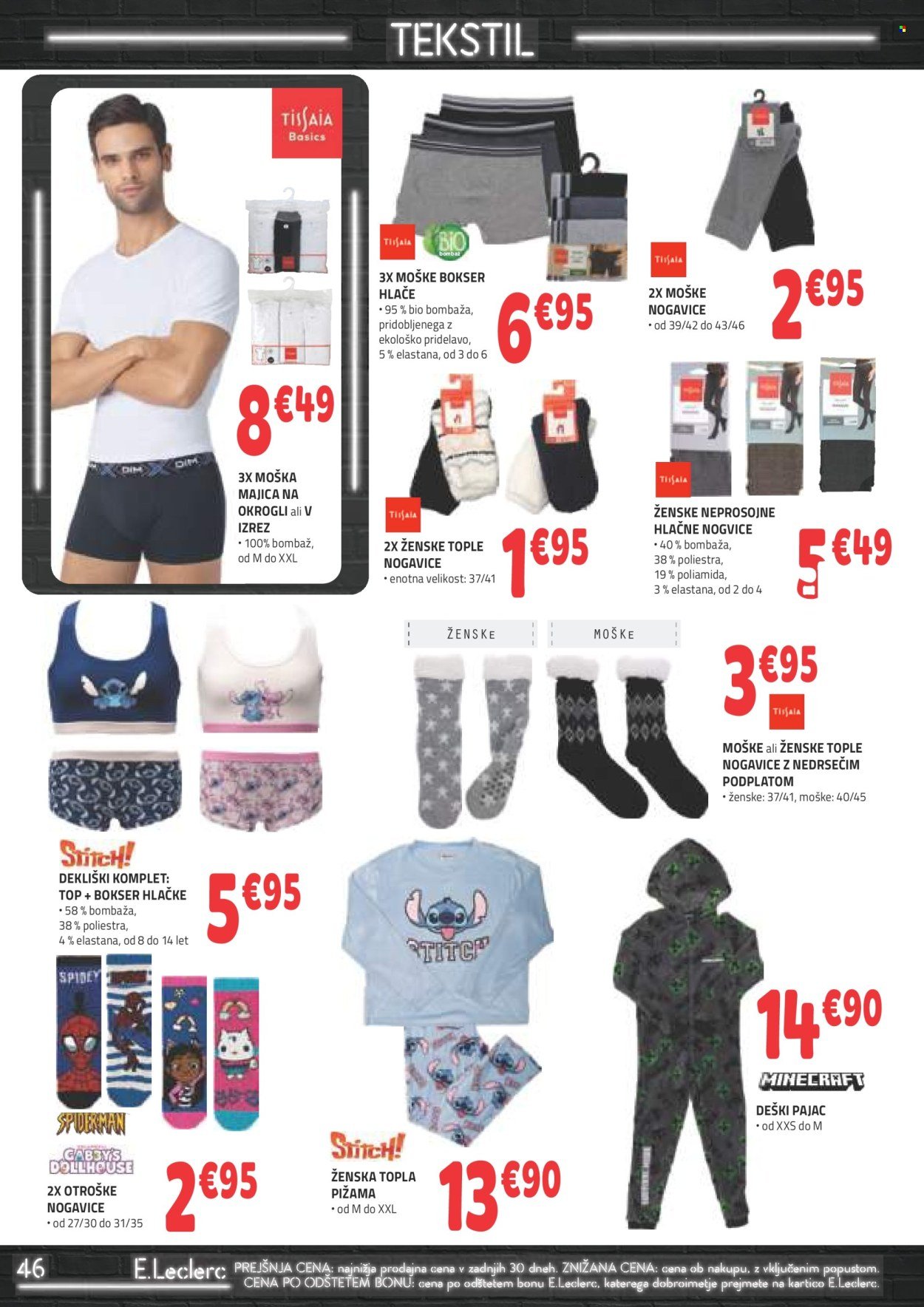 E.LECLERC katalog - Katalog E.Leclerc Tekstil (2026-01-07 - 2026-01-17)