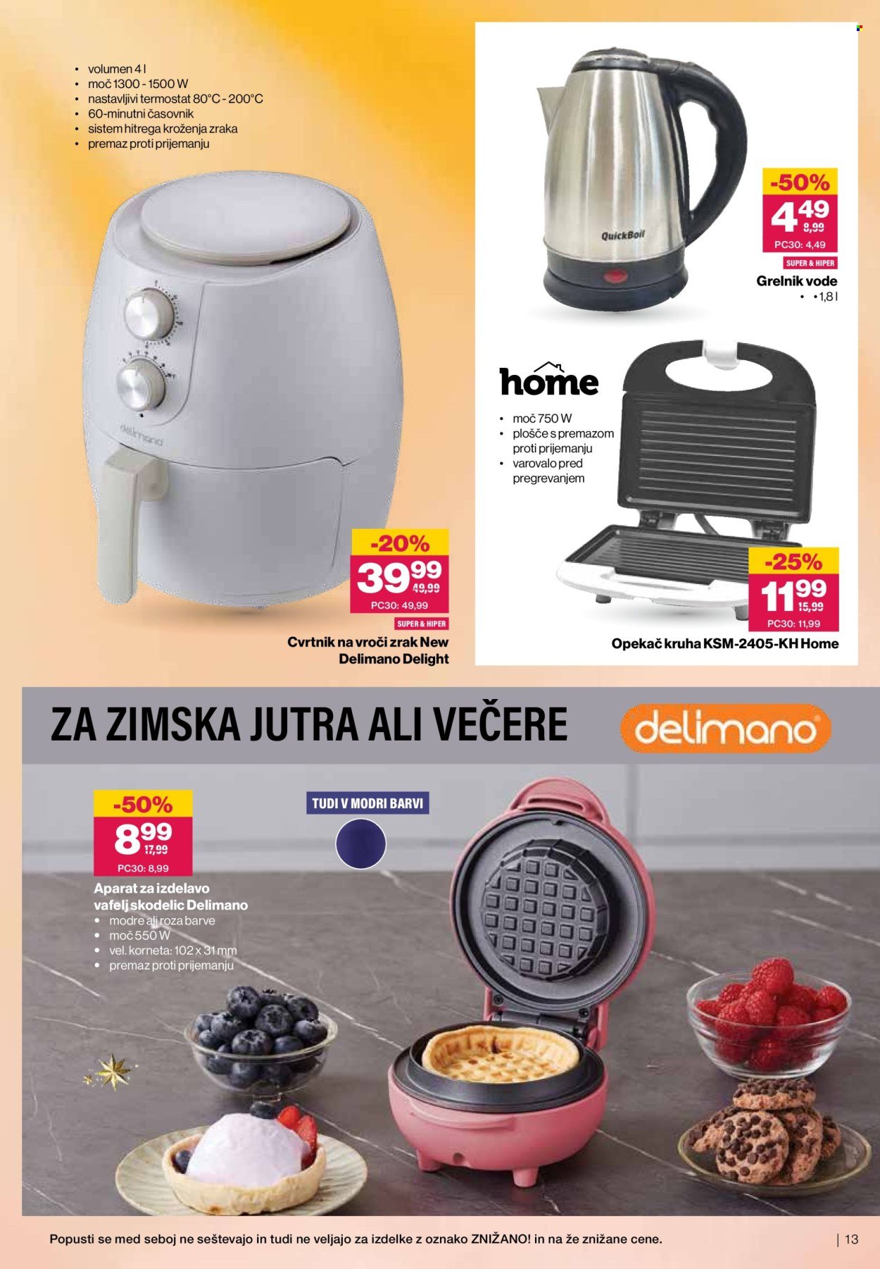 MERCATOR katalog - Tematski katalog Vse za dom (2026-01-14 - 2026-02-03)