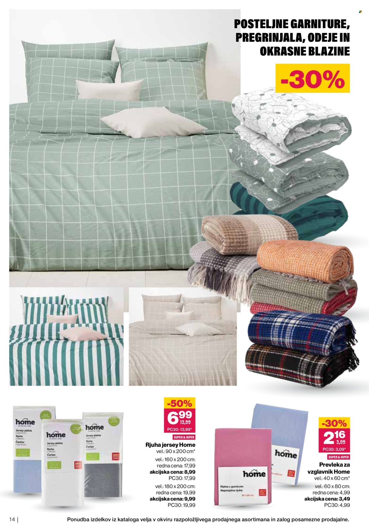 MERCATOR katalog - Tematski katalog Vse za dom (2026-01-14 - 2026-02-03)