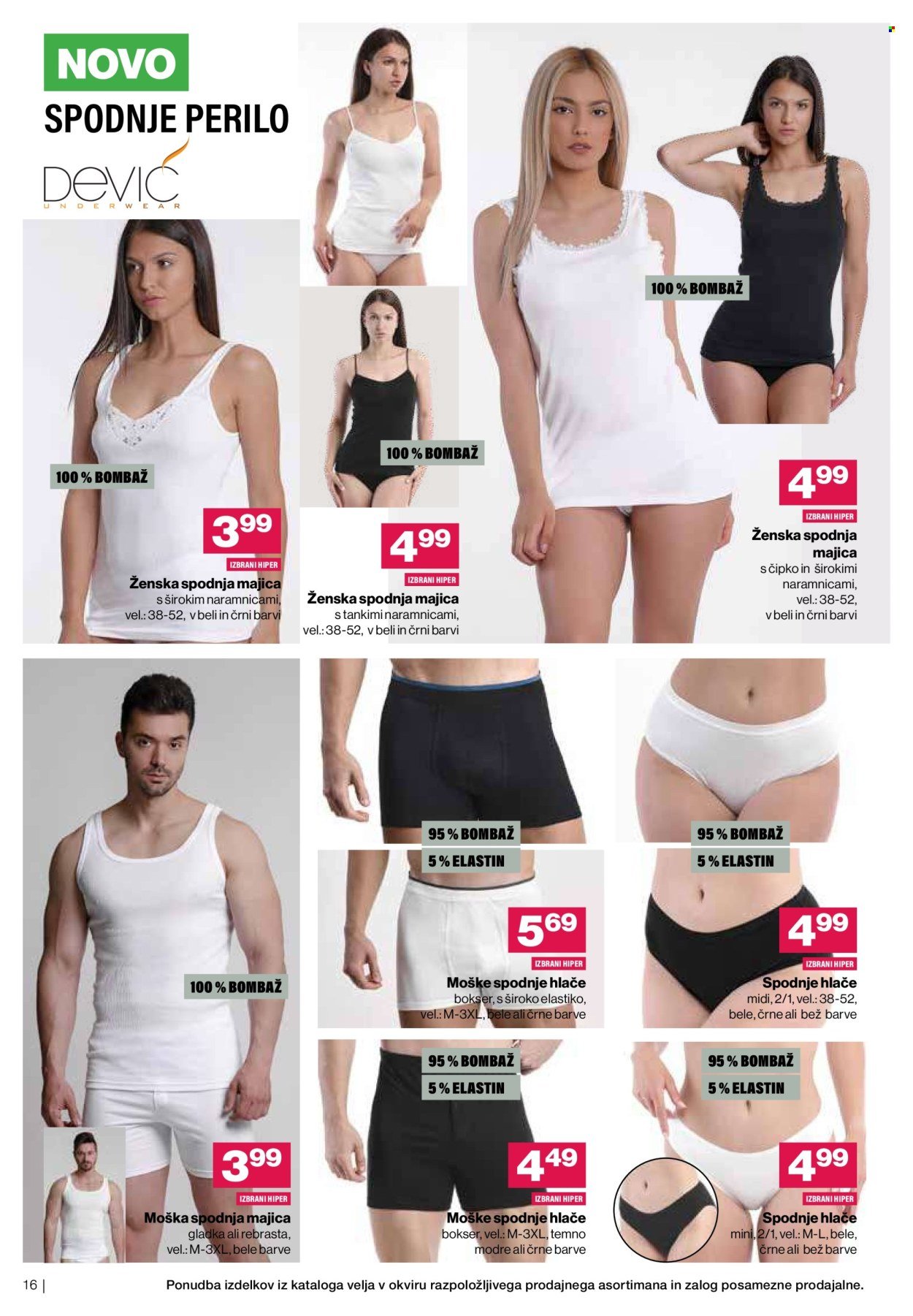 MERCATOR katalog - Tematski katalog Vse za dom (2026-01-14 - 2026-02-03)