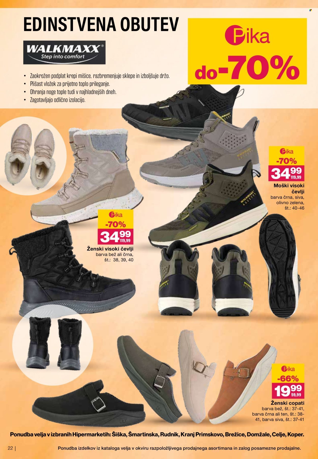 MERCATOR katalog - Tematski katalog Vse za dom (2026-01-14 - 2026-02-03)