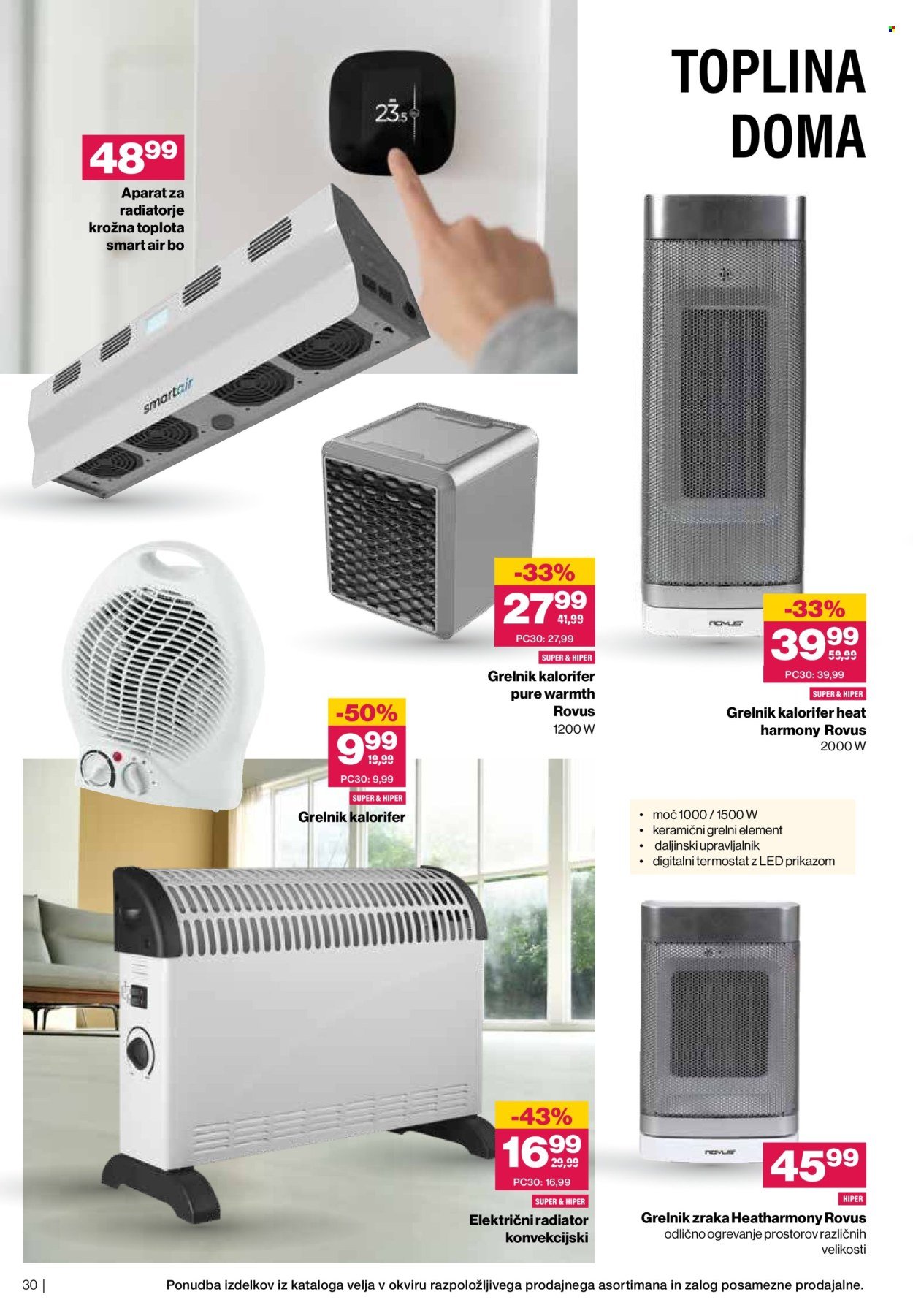 MERCATOR katalog - Tematski katalog Vse za dom (2026-01-14 - 2026-02-03)