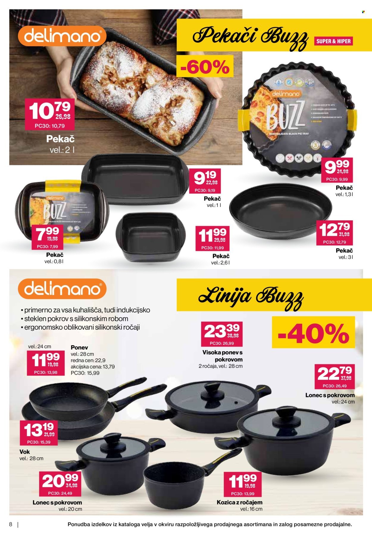 MERCATOR katalog - Tematski katalog Vse za dom (2026-01-14 - 2026-02-03)