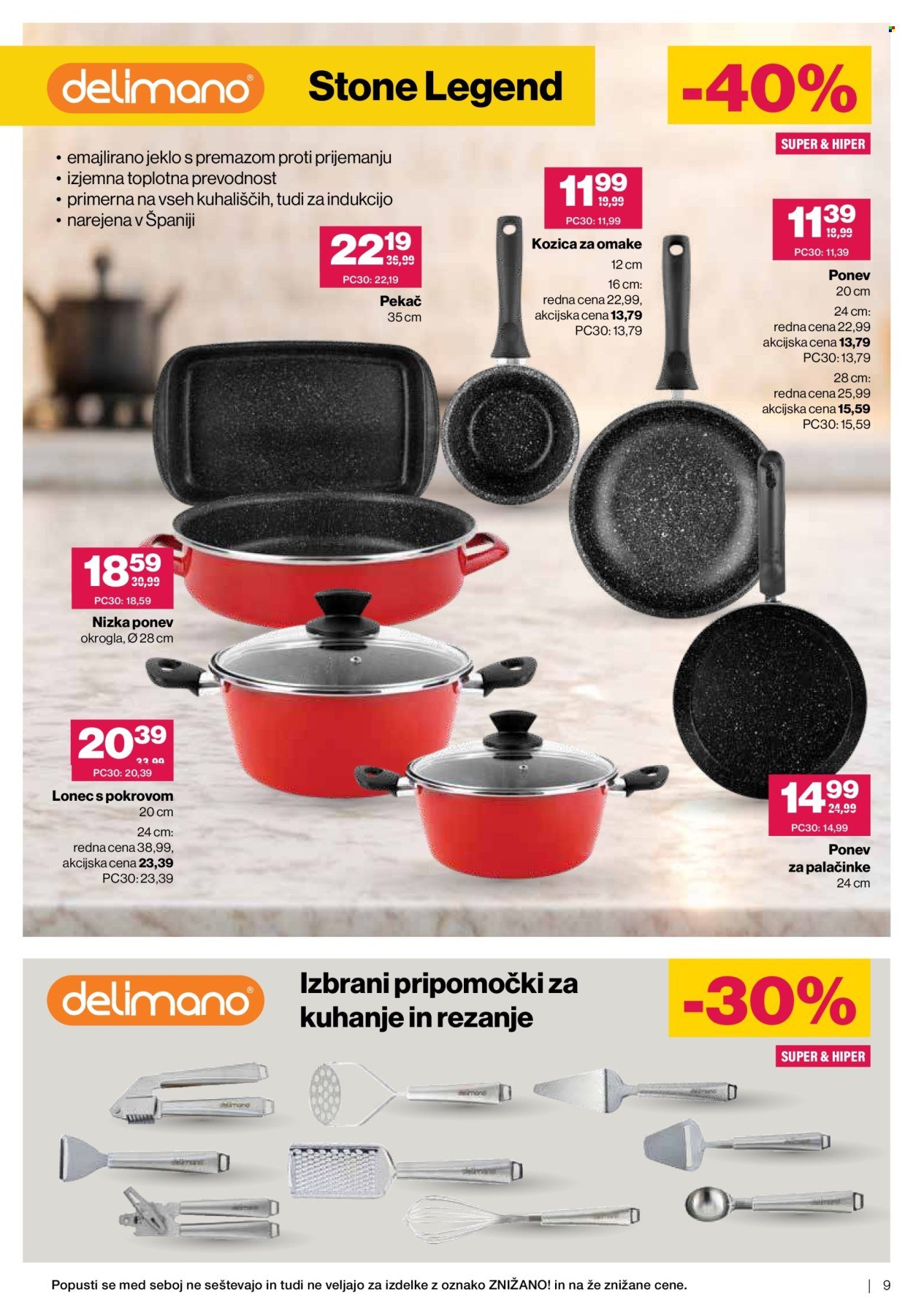 MERCATOR katalog - Tematski katalog Vse za dom (2026-01-14 - 2026-02-03)