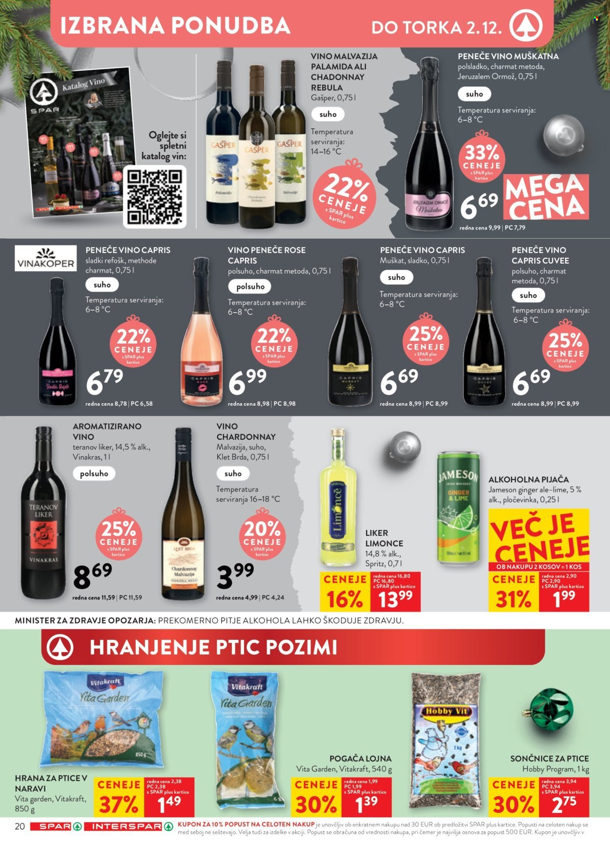 SPAR katalog - Od srede, 26. 11. 2025 (2025-11-26 - 2025-12-02)