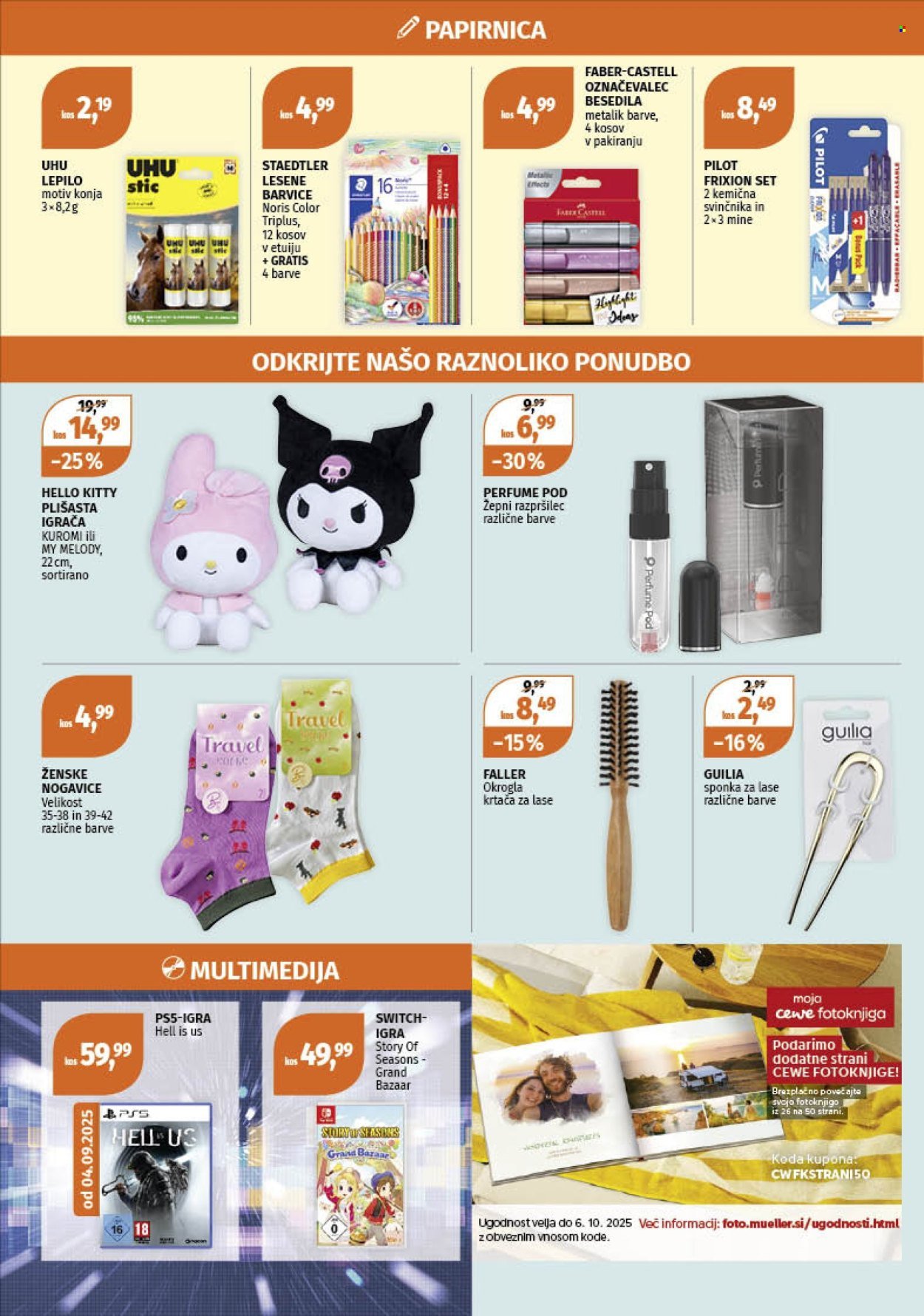 MÜLLER katalog - Ponudbe za majhne in velike (2025-09-01 - 2025-09-06)