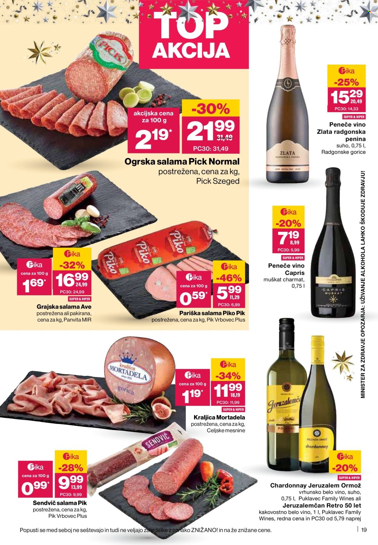 MERCATOR katalog - Redni katalog (2025-12-04 - 2025-12-10)