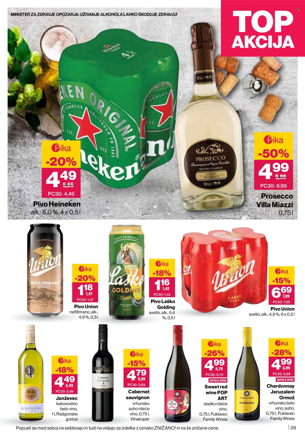 MERCATOR katalog - Redni katalog (2026-02-26 - 2026-03-04)