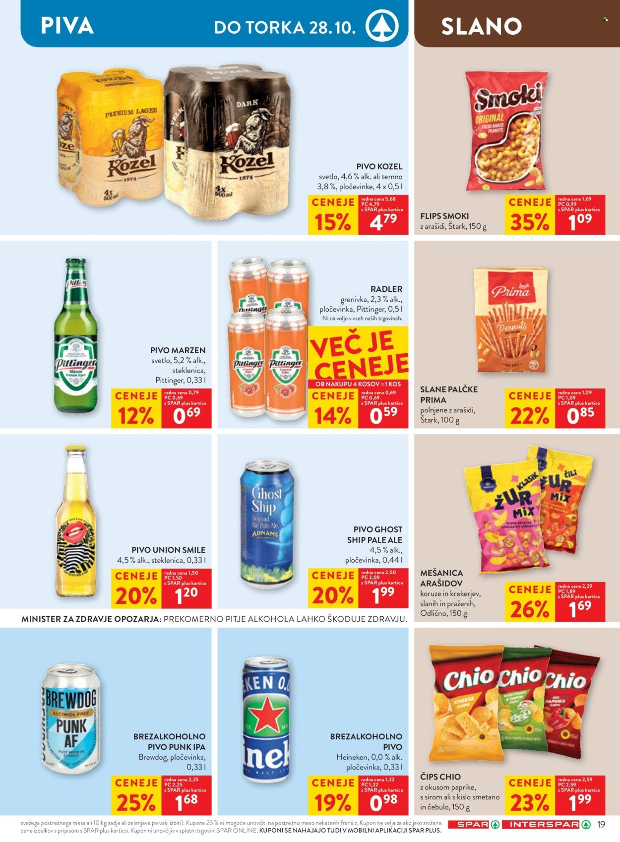 SPAR katalog - Od srede, 22. 10. 2025 (2025-10-22 - 2025-11-04)
