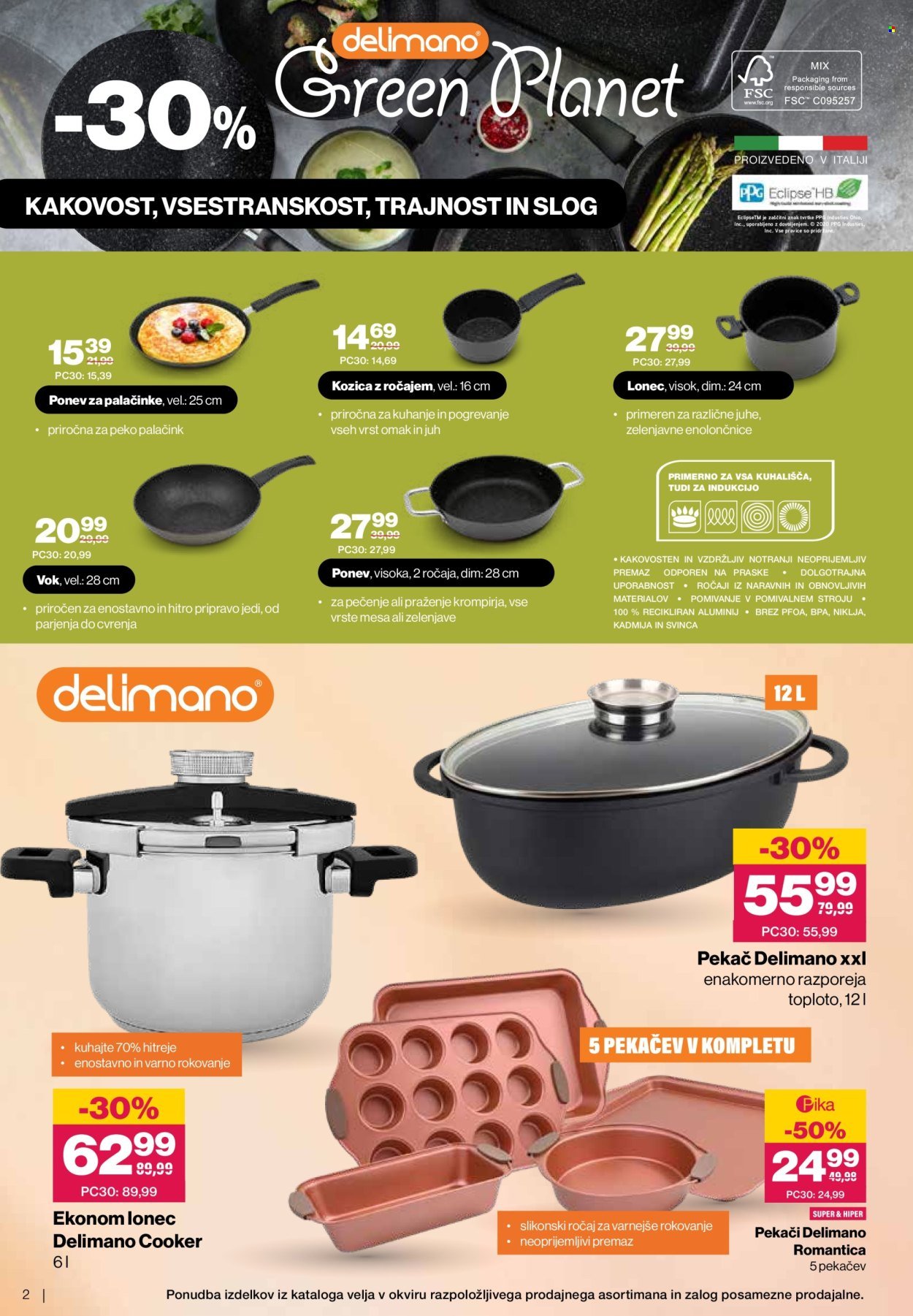 MERCATOR katalog - Tematski katalog dom (2026-02-11 - 2026-03-03)