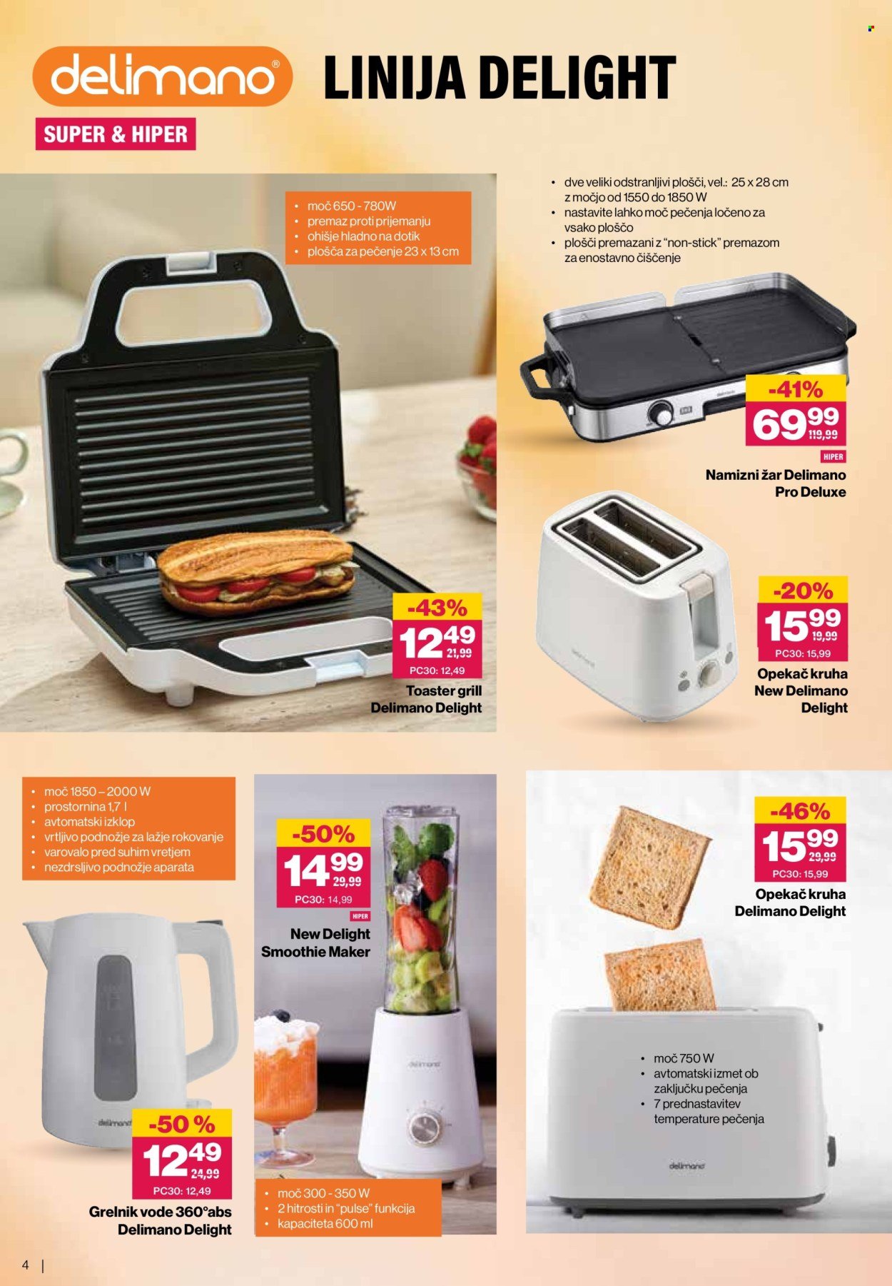 MERCATOR katalog - Tematski katalog dom (2026-02-11 - 2026-03-03)