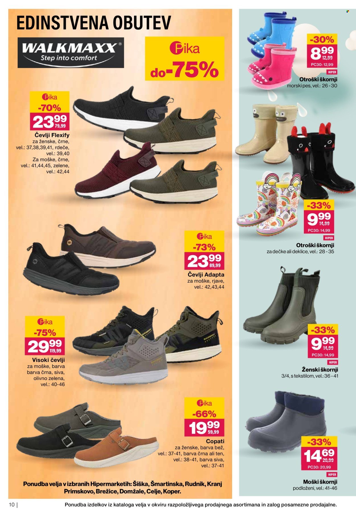 MERCATOR katalog - Tematski katalog dom (2026-02-11 - 2026-03-03)