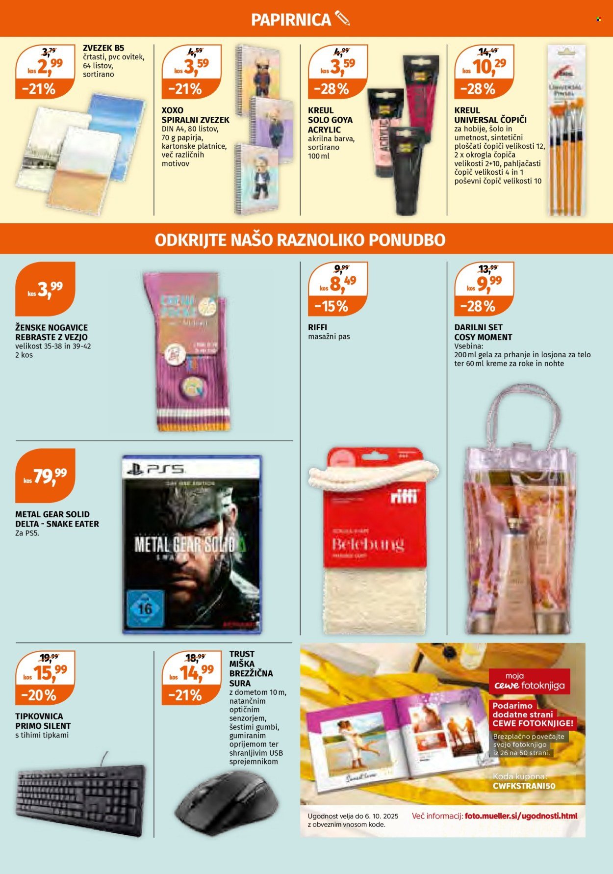 MÜLLER katalog - Ponudbe za majhne in velike (2025-09-29 - 2025-10-04)
