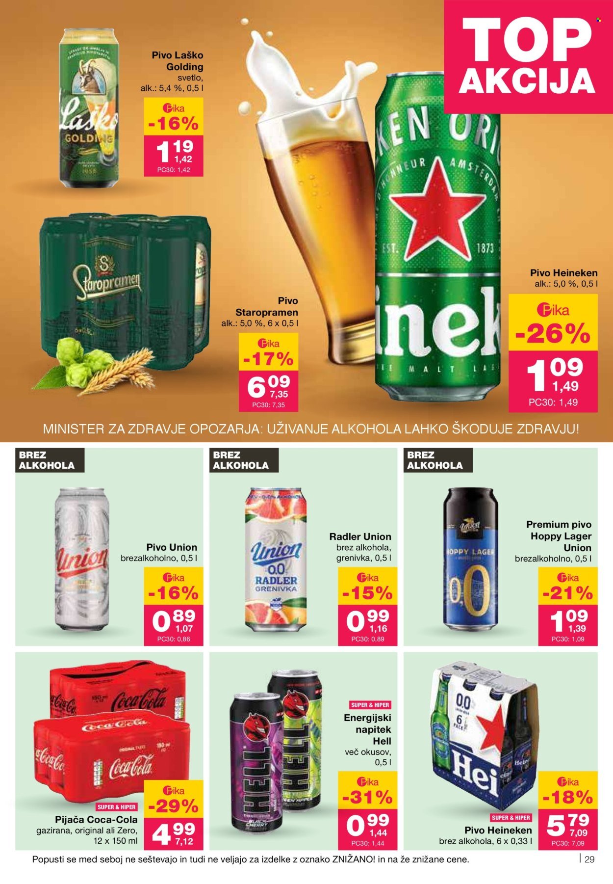 MERCATOR katalog - Redni katalog (2025-08-28 - 2025-09-03)