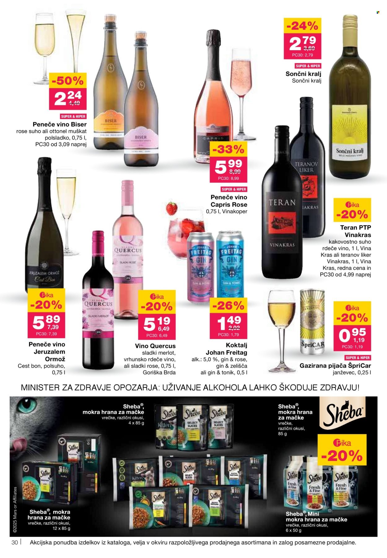 MERCATOR katalog - Redni katalog (2025-08-28 - 2025-09-03)