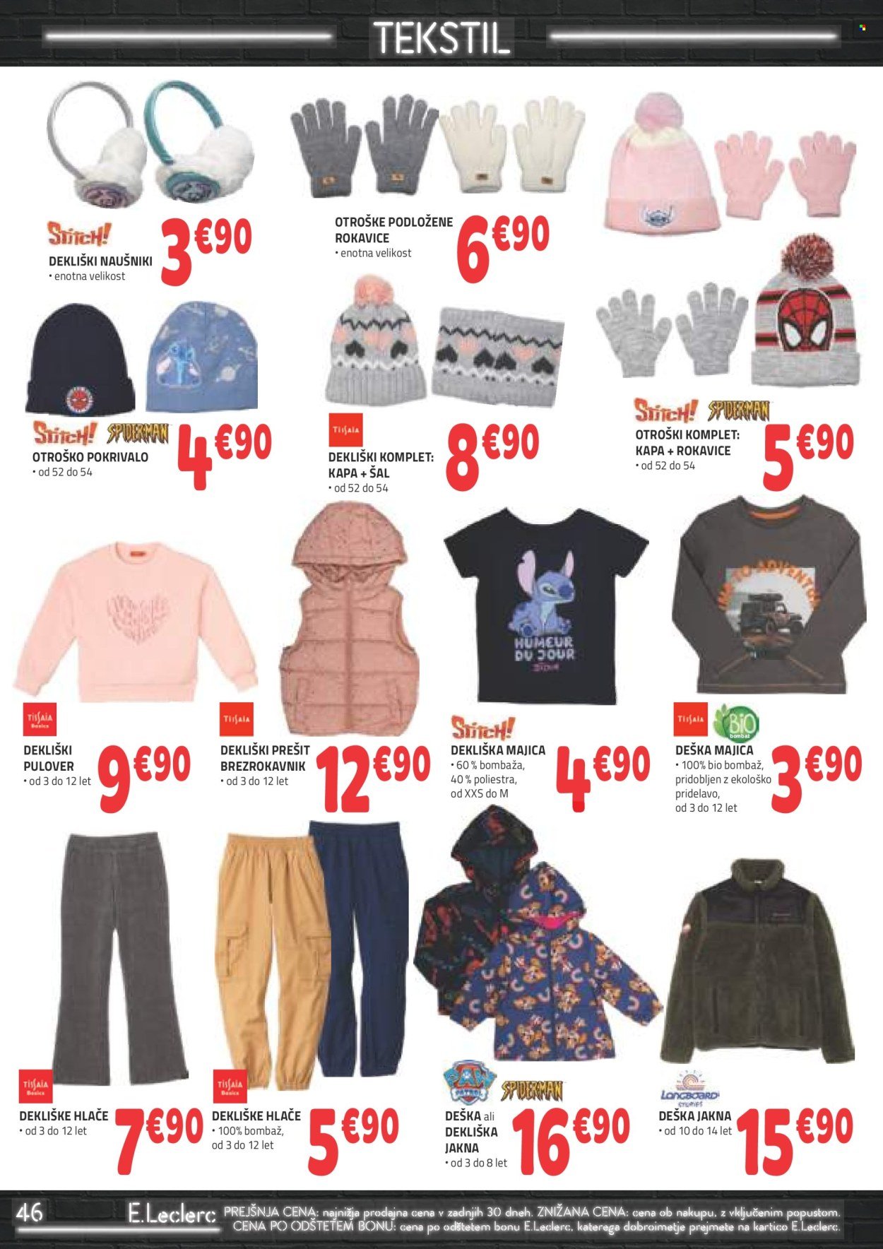 E.LECLERC katalog - Katalog E.Leclerc Tekstil (2025-11-05 - 2025-11-15)