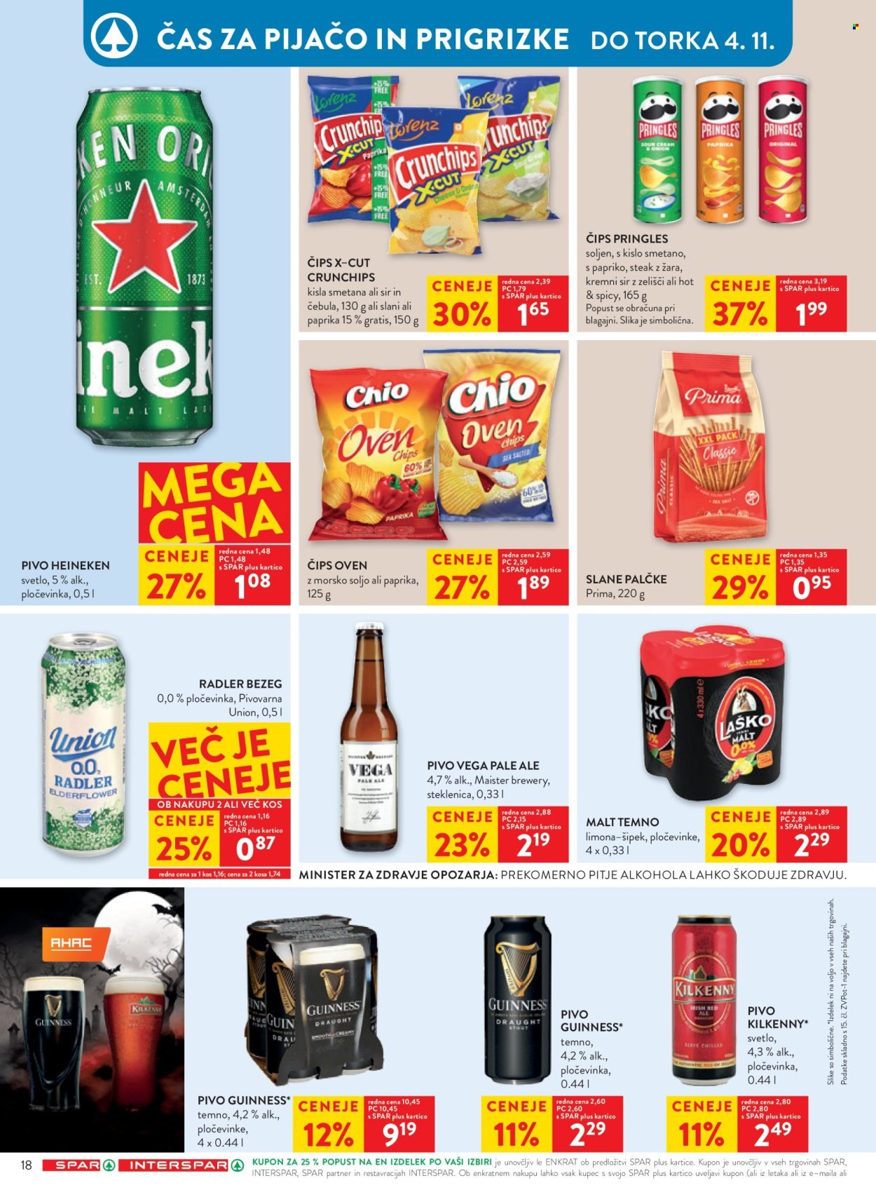 SPAR katalog - Od srede, 29. 10. 2025 (2025-10-29 - 2025-11-11)