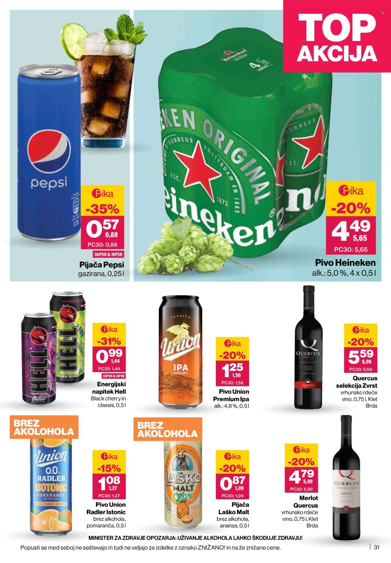 MERCATOR katalog - Redni katalog (2026-02-05 - 2026-02-11)