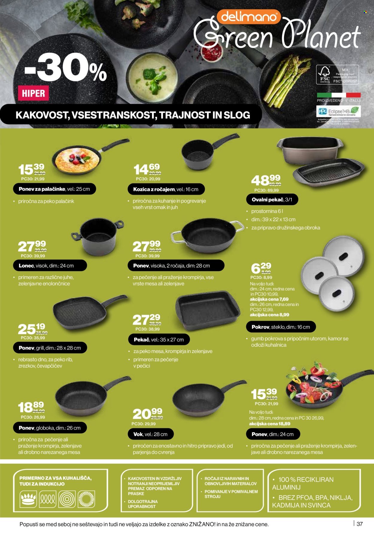 MERCATOR katalog - Redni katalog (2026-02-05 - 2026-02-11)