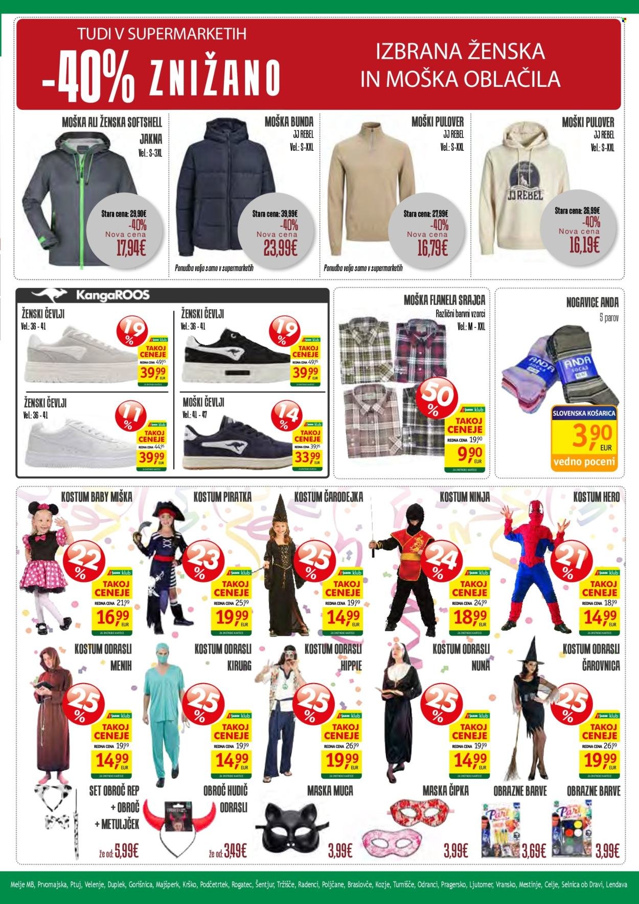 JAGER katalog - Katalog tekstil (2026-01-28 - 2026-02-03)