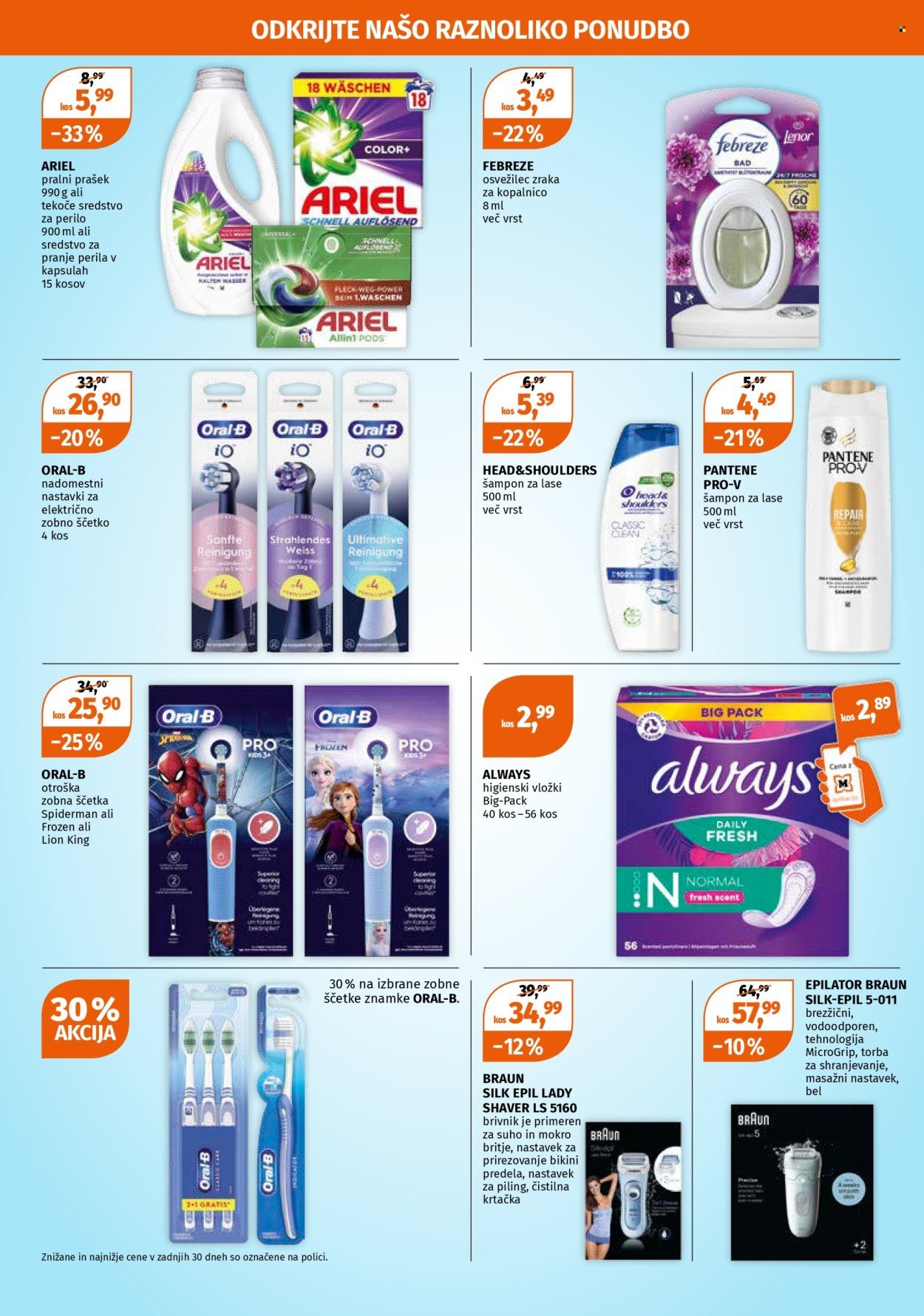 MÜLLER katalog - Ponudbe za zimo (2025-12-01 - 2025-12-06)