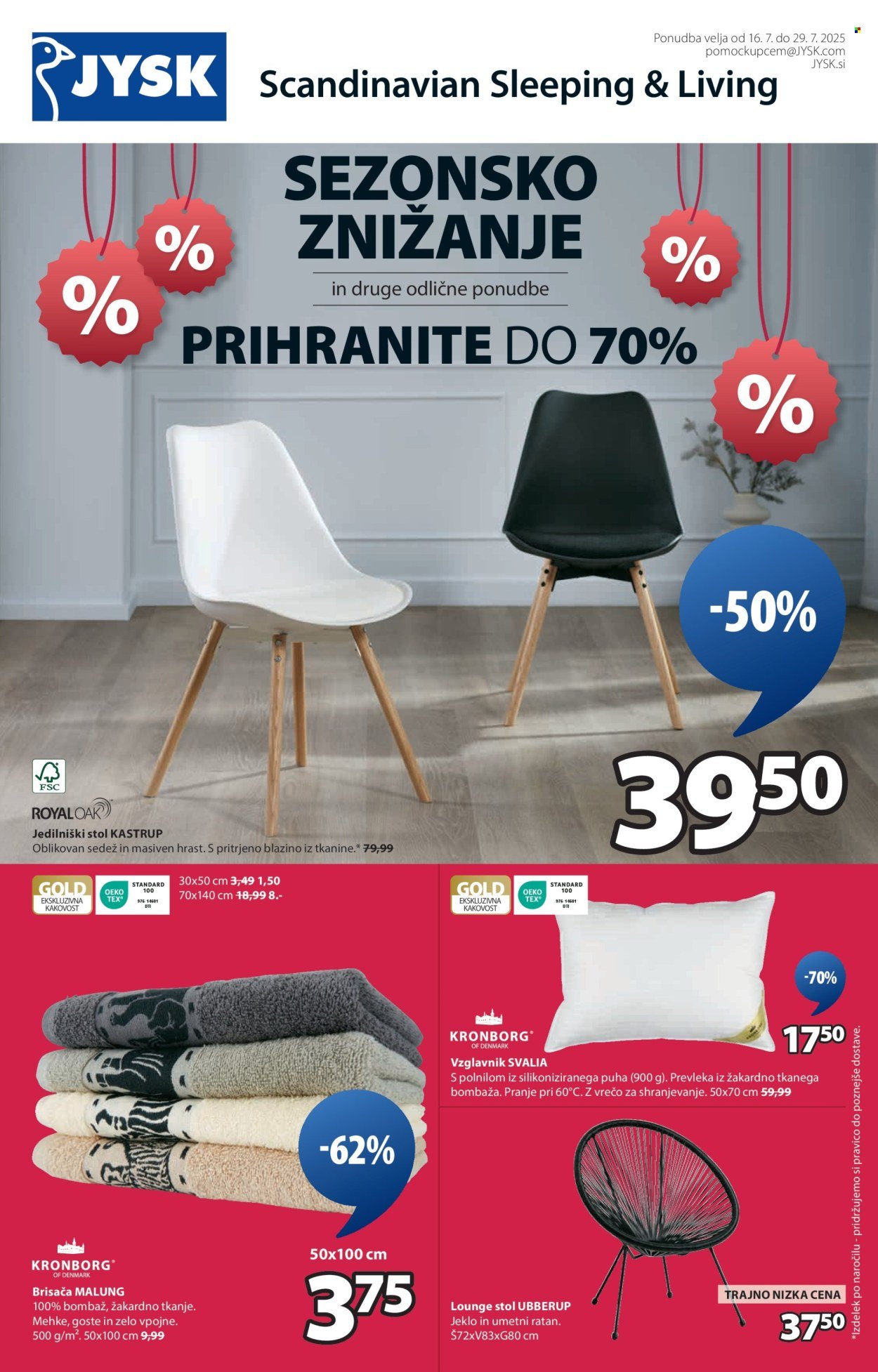JYSK katalog - Od srede, 16. 7. 2025 (2025-07-16 - 2025-07-29)