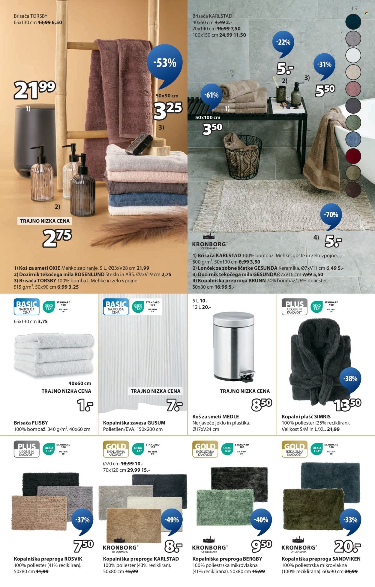 JYSK katalog - Od srede, 16. 7. 2025 (2025-07-16 - 2025-07-29)