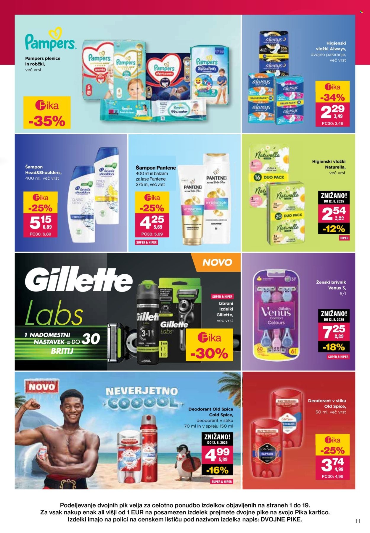 MERCATOR katalog - Tematski katalog Kozmetika