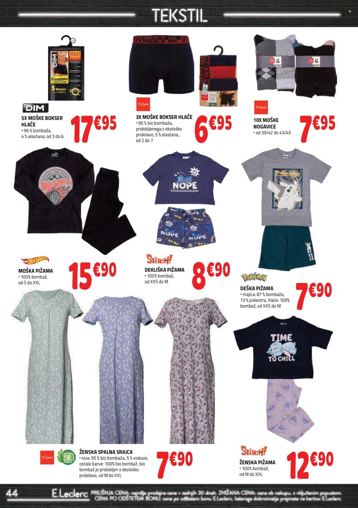 E.LECLERC katalog - Katalog Tekstil (2026-03-25 - 2026-04-04)