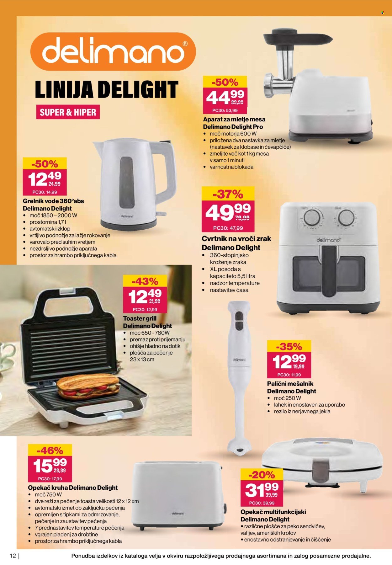 MERCATOR katalog - Tematski katalog (2025-11-05 - 2025-12-31)