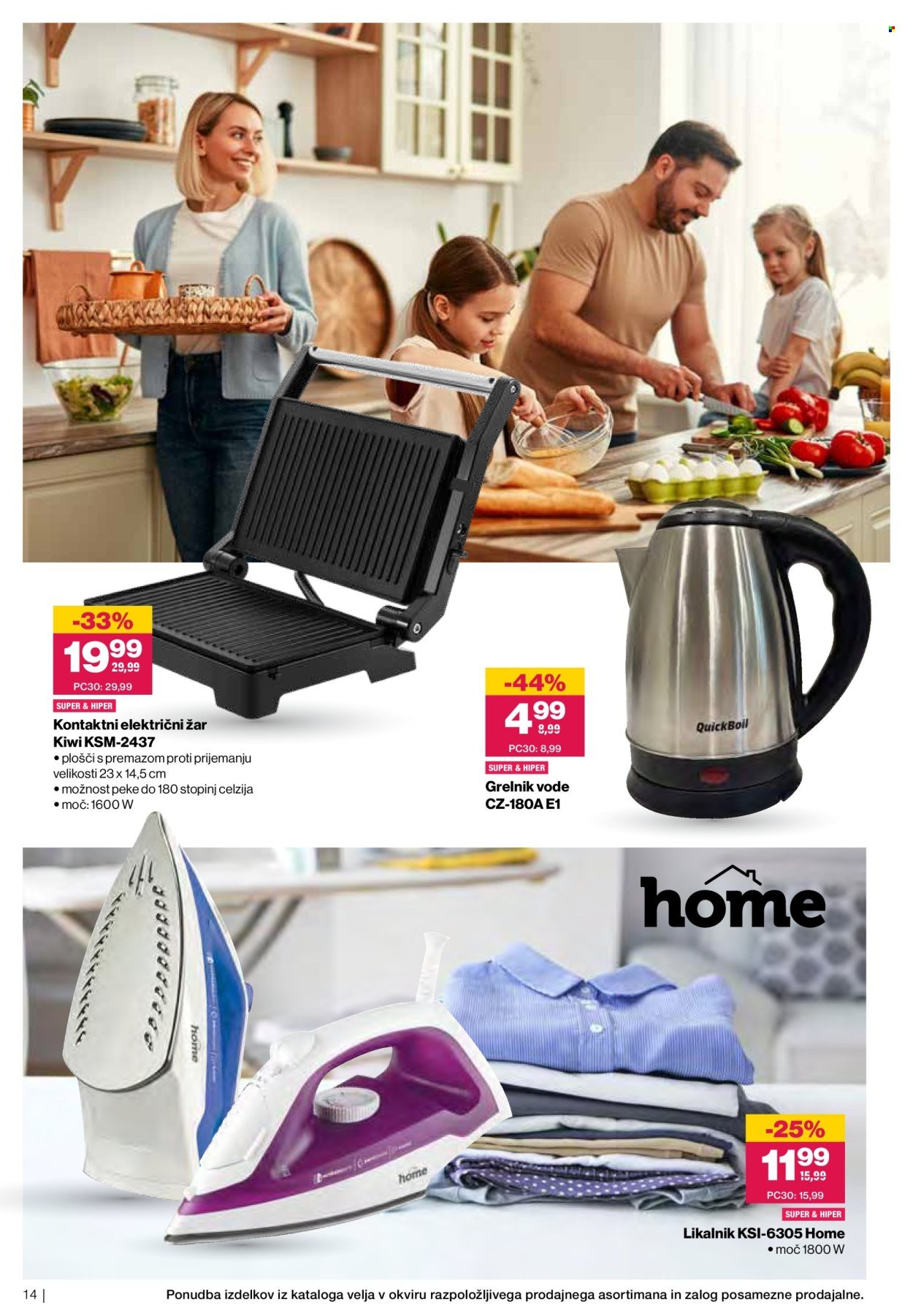 MERCATOR katalog - Tematski katalog (2025-11-05 - 2025-12-31)