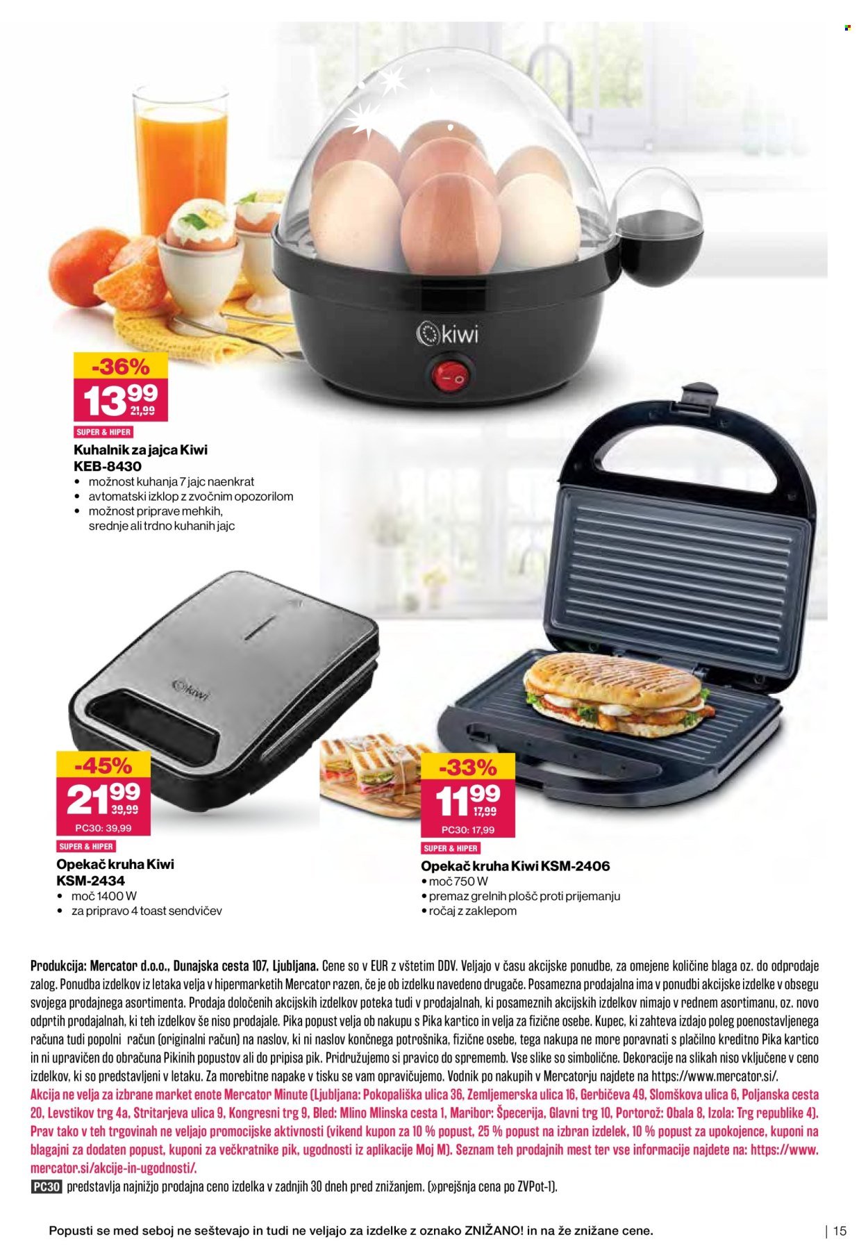 MERCATOR katalog - Tematski katalog (2025-11-05 - 2025-12-31)