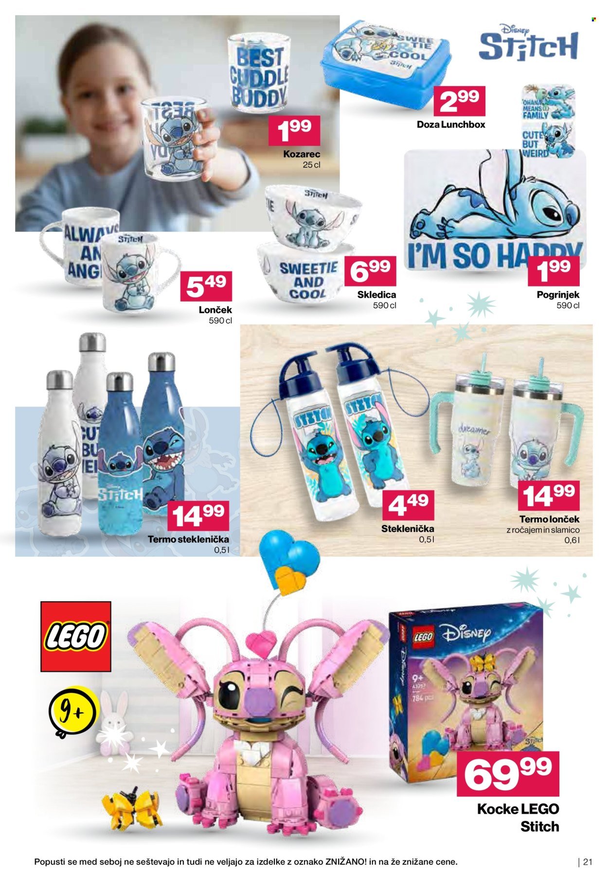 MERCATOR katalog - Tematski katalog (2025-11-05 - 2025-12-31)