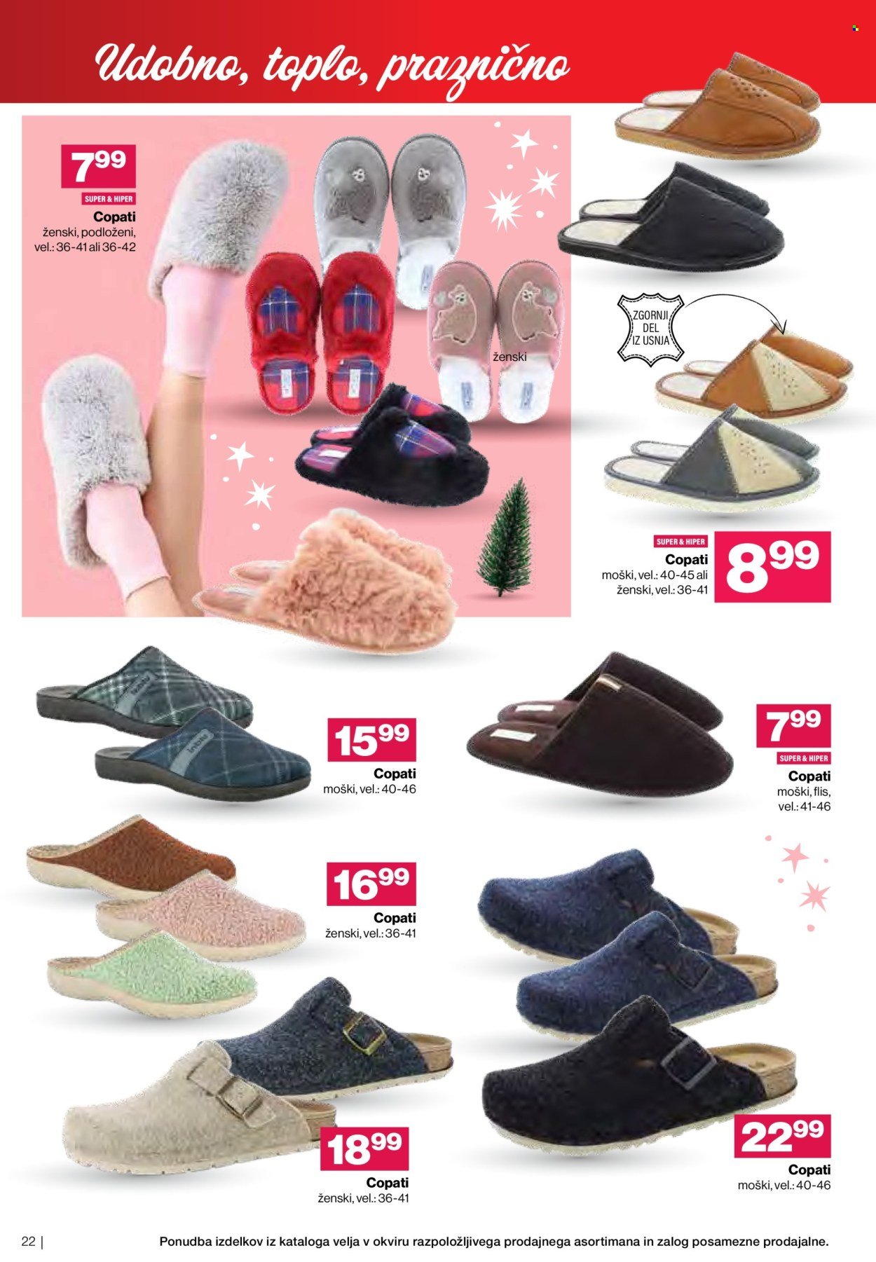 MERCATOR katalog - Tematski katalog (2025-11-05 - 2025-12-31)