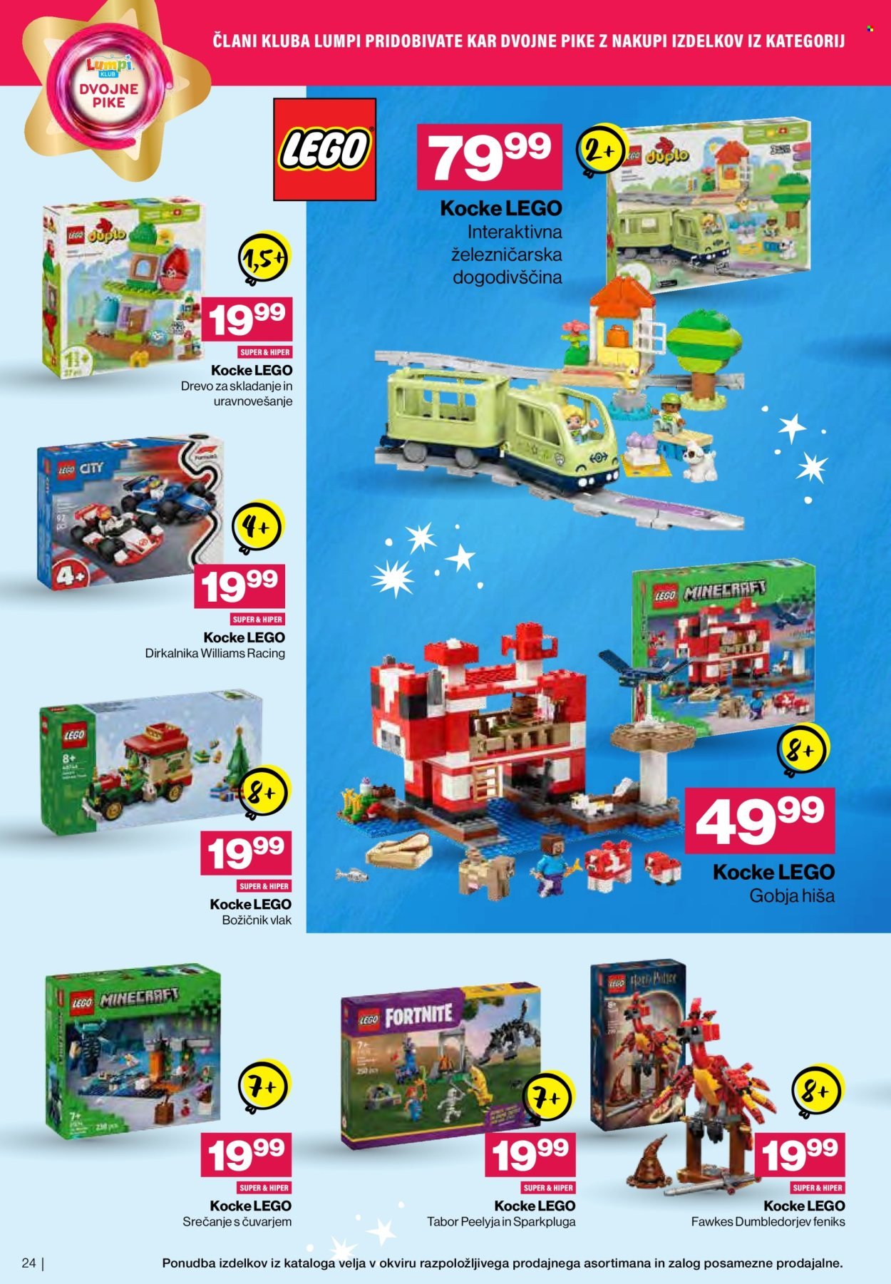 MERCATOR katalog - Tematski katalog (2025-11-05 - 2025-12-31)