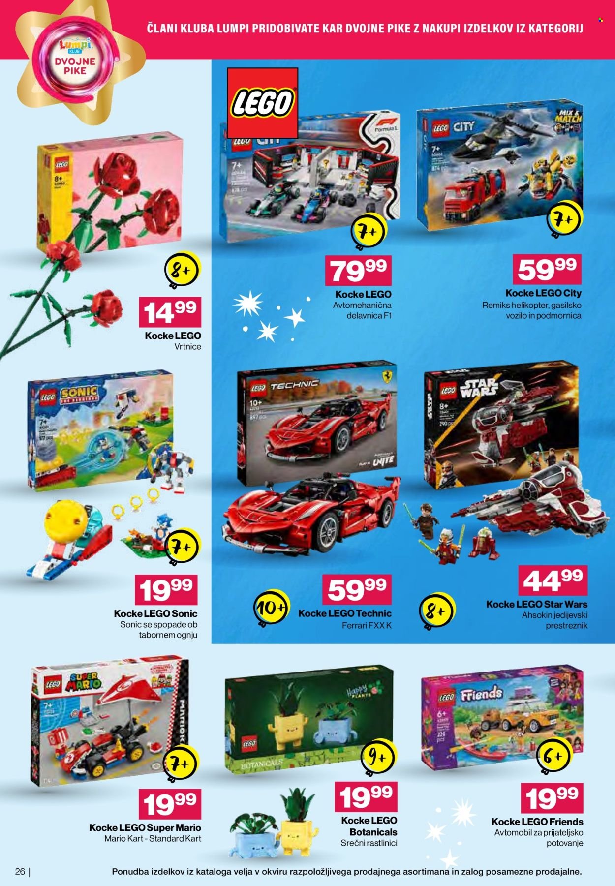 MERCATOR katalog - Tematski katalog (2025-11-05 - 2025-12-31)