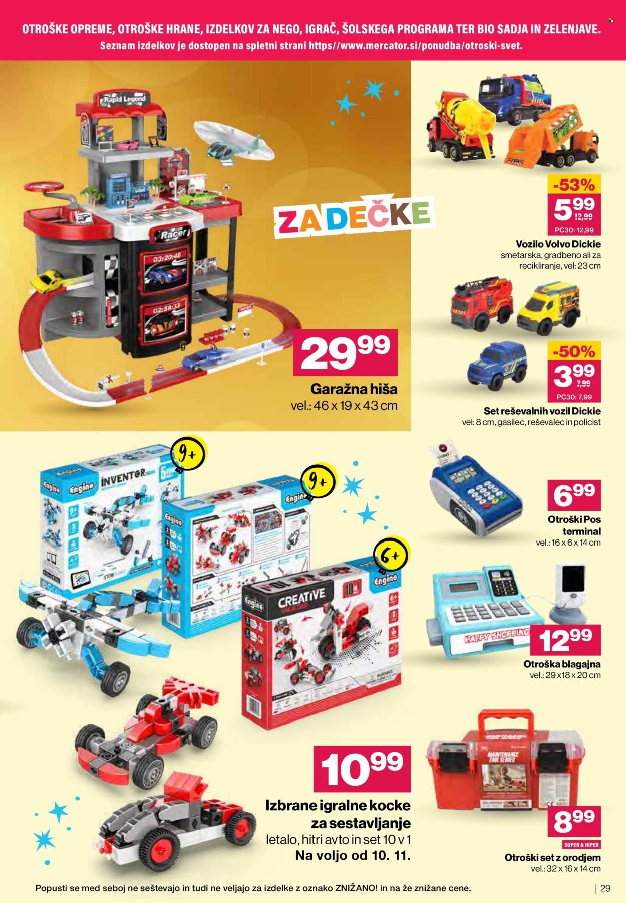 MERCATOR katalog - Tematski katalog (2025-11-05 - 2025-12-31)