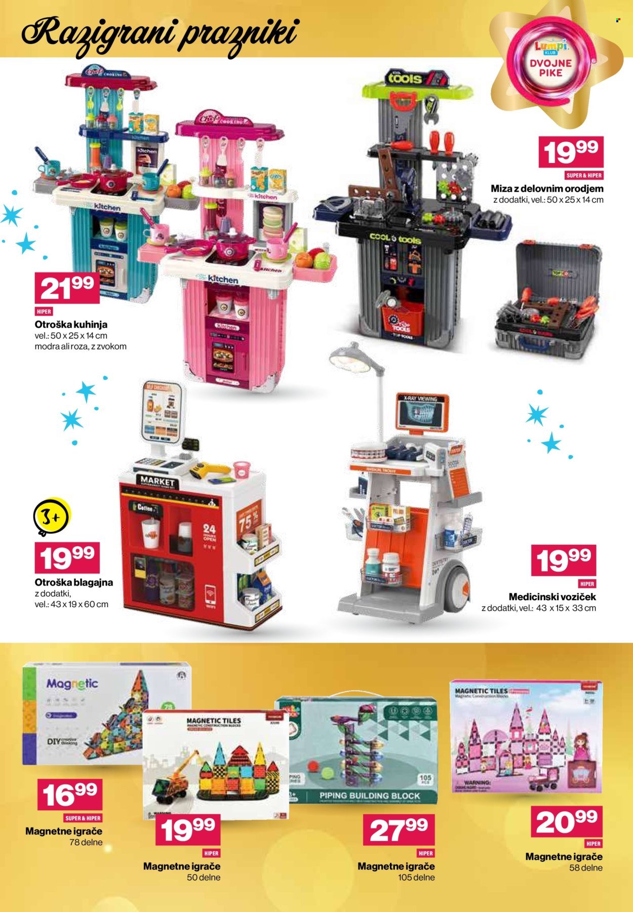 MERCATOR katalog - Tematski katalog (2025-11-05 - 2025-12-31)