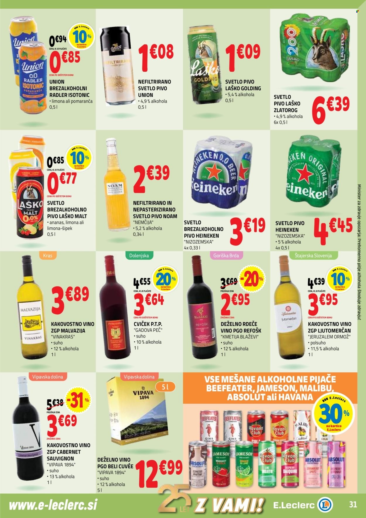 E.LECLERC katalog - Spletni katalog (2025-08-13 - 2025-08-23)