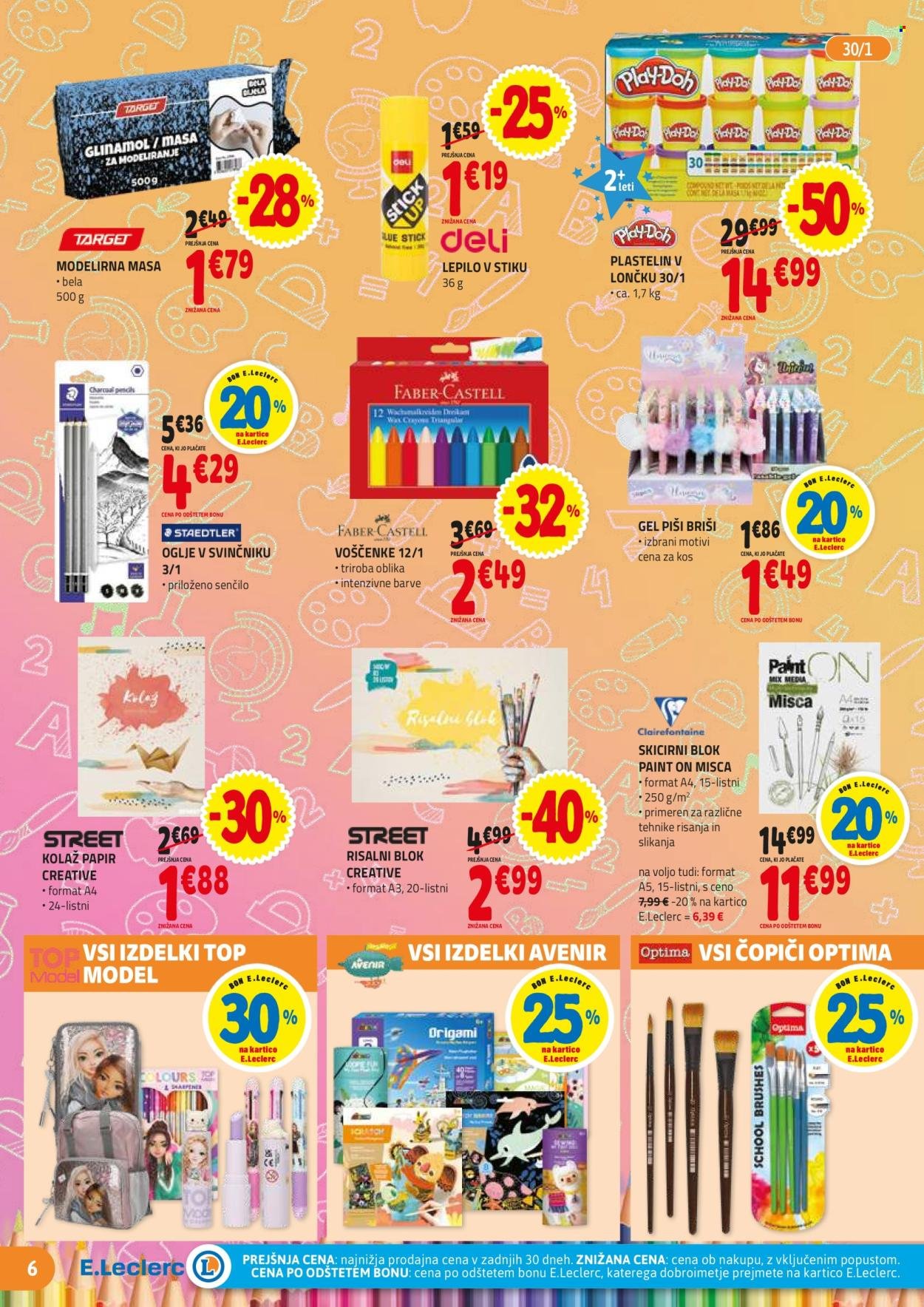 E.LECLERC katalog - Spletni katalog (2025-08-13 - 2025-08-23)