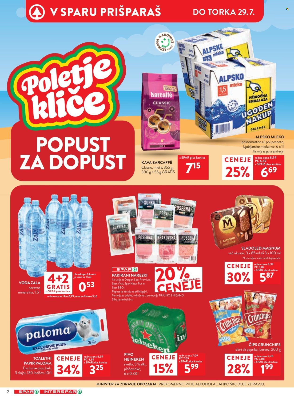 SPAR katalog - Od srede, 23. 7. 2025 (2025-07-23 - 2025-08-05)