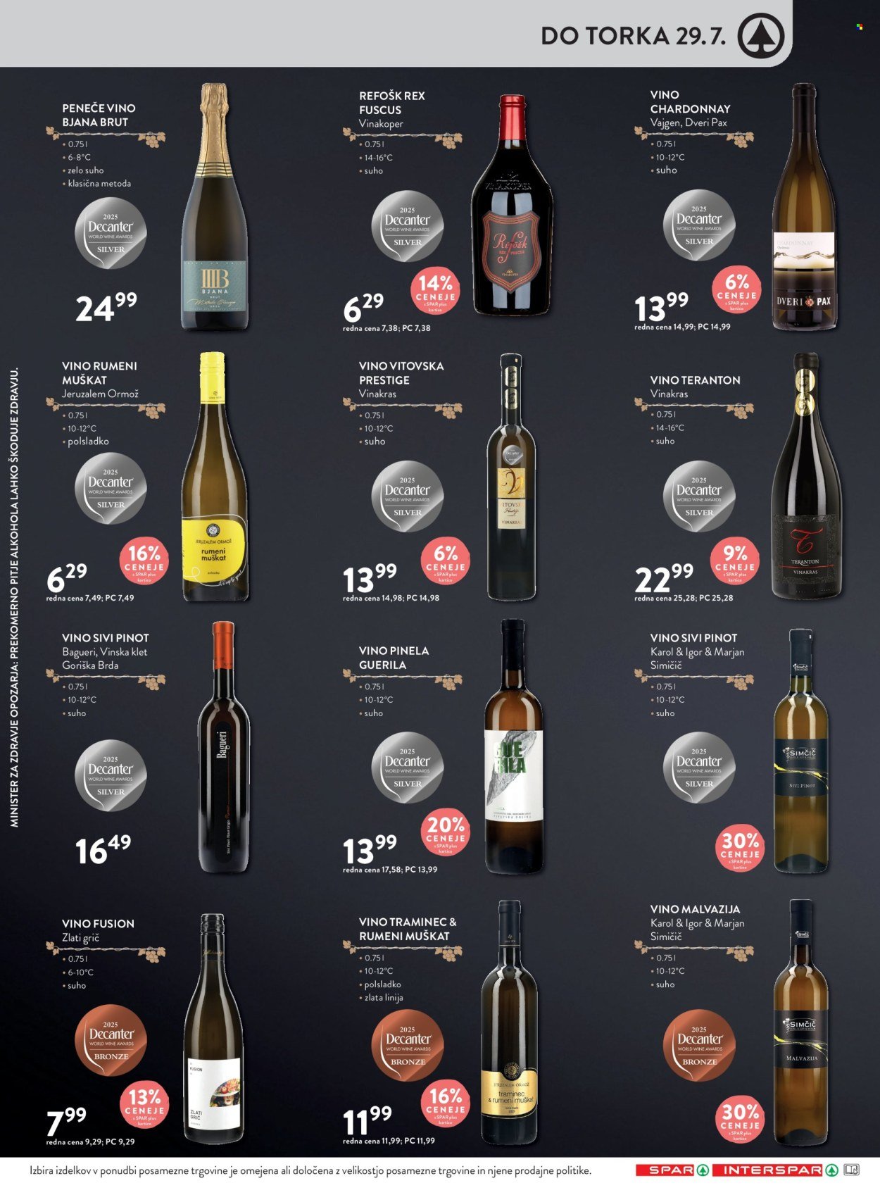 SPAR katalog - Od srede, 23. 7. 2025 (2025-07-23 - 2025-08-05)