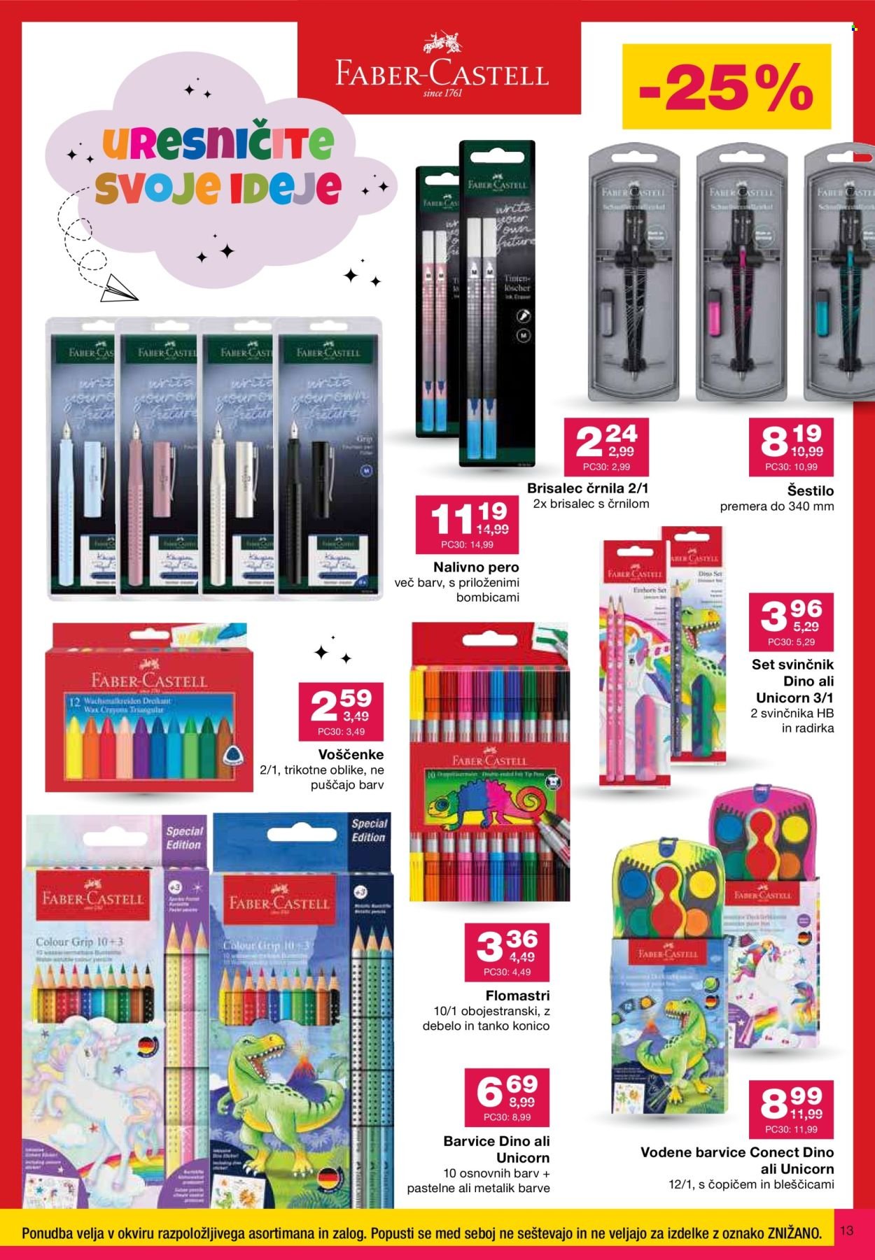 MERCATOR katalog - Veselo v šolo (2025-07-30 - 2025-08-19)