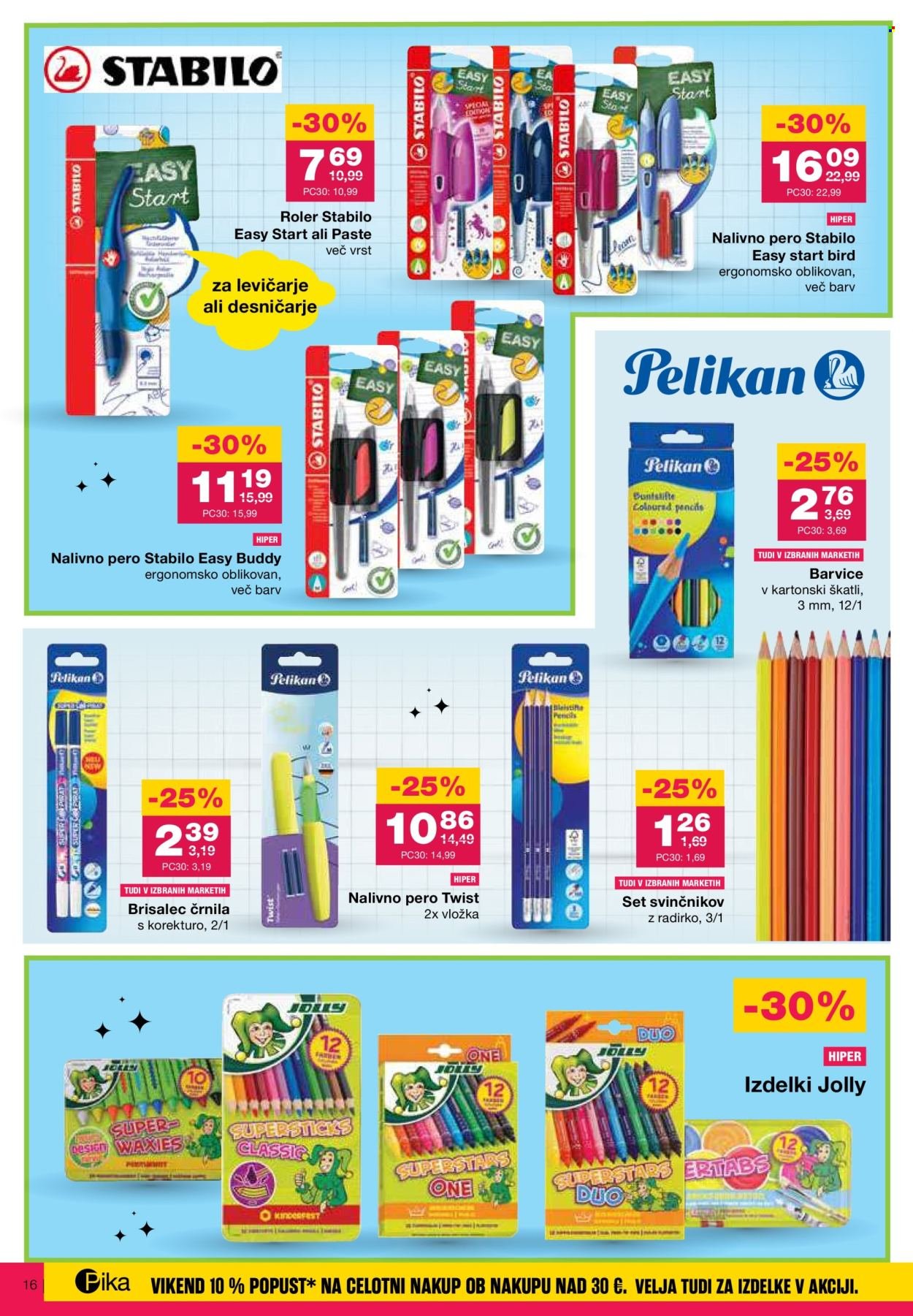 MERCATOR katalog - Veselo v šolo (2025-07-30 - 2025-08-19)