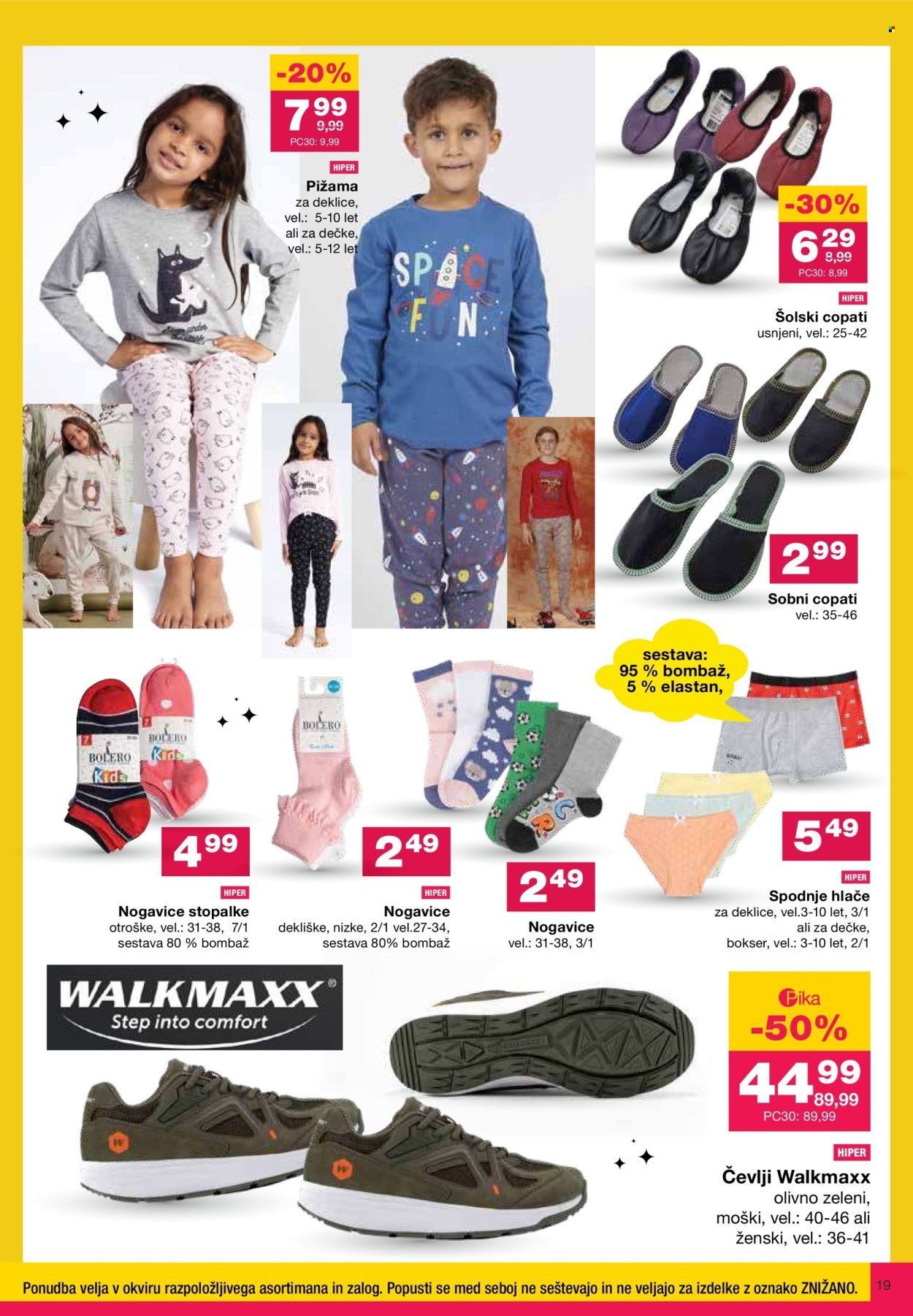 MERCATOR katalog - Veselo v šolo (2025-07-30 - 2025-08-19)